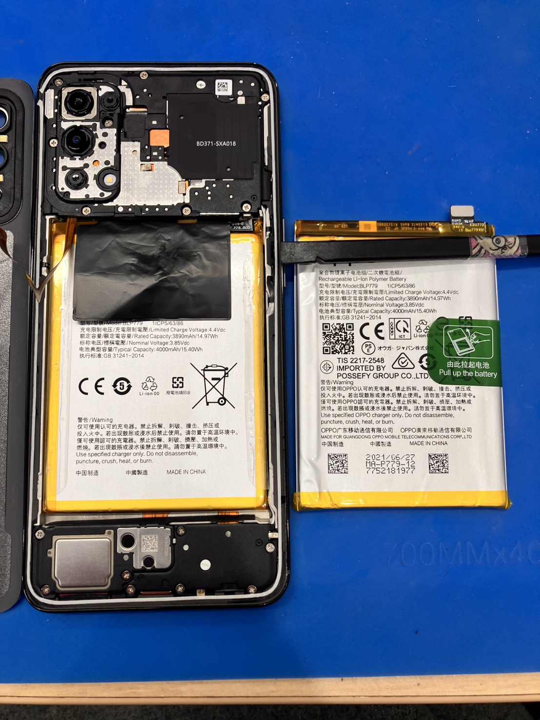 OPPOReno5Aのバッテリー交換を行いました！　-スマホ修理工房和光駅前店-