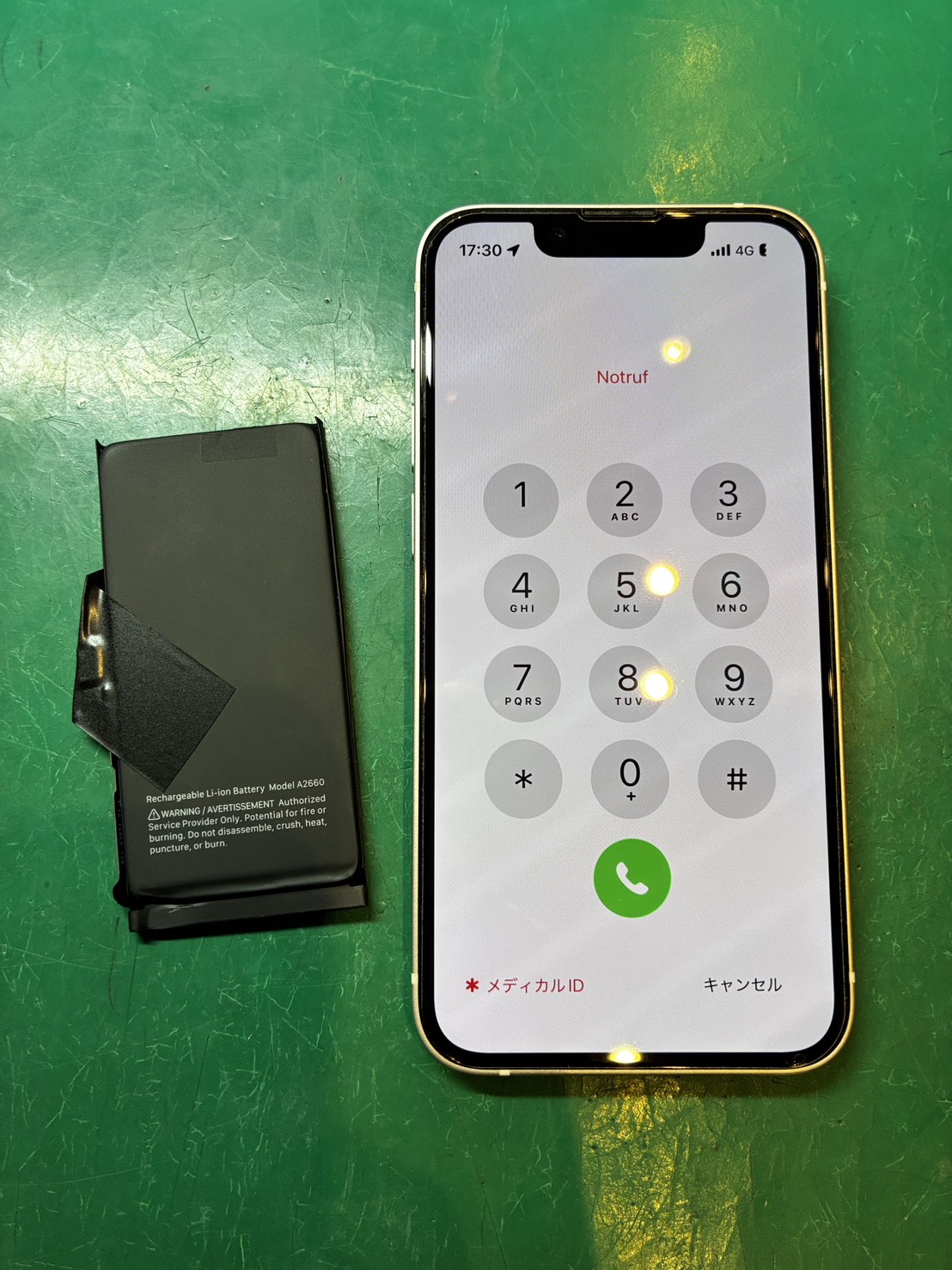 減りが早いのでバッテリー交換がしたい！　iPhone13mini バッテリー交換【スマホ修理工房ミーツ国分寺店】