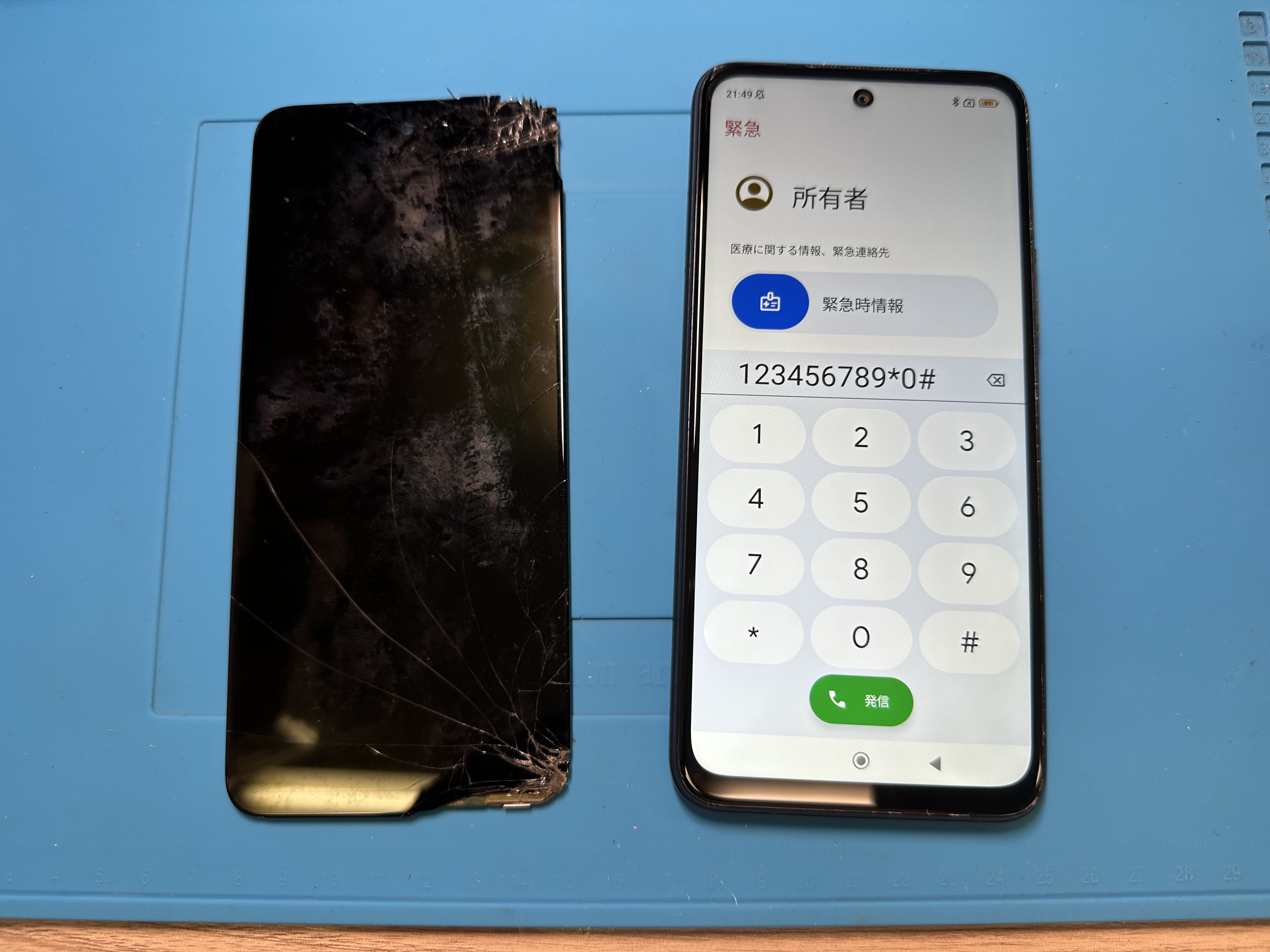 【Redmi Note 10】画面割れ、画面映らない時はスマホ修理工房カインズ前橋吉岡店へ！