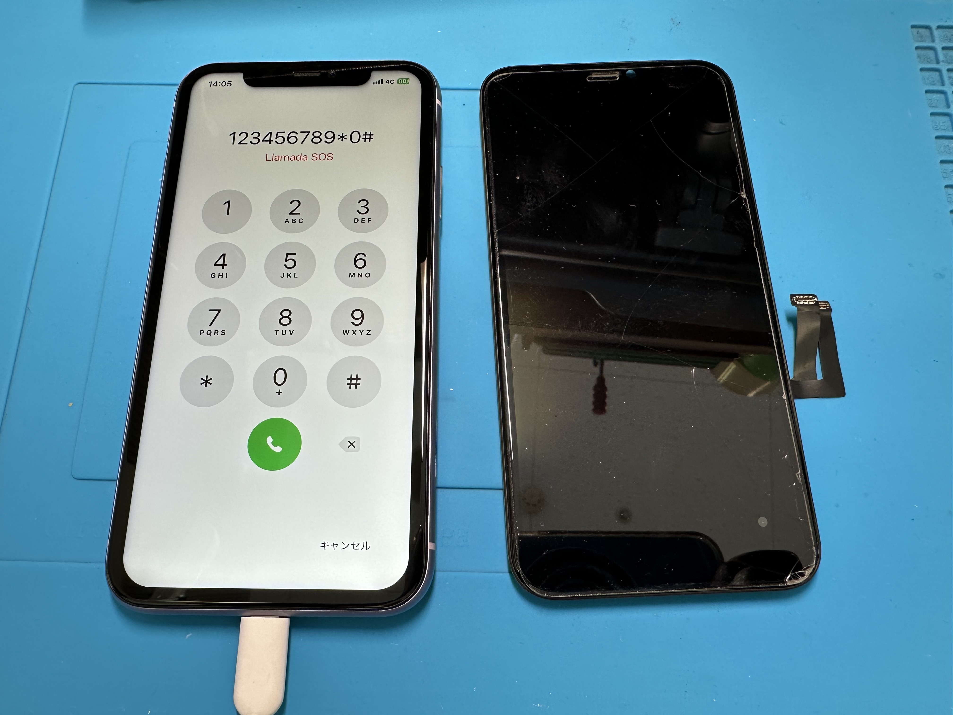 【iPhone11】ガラスにひびや線が入ったらスマホ修理工房カインズ前橋吉岡店へ！