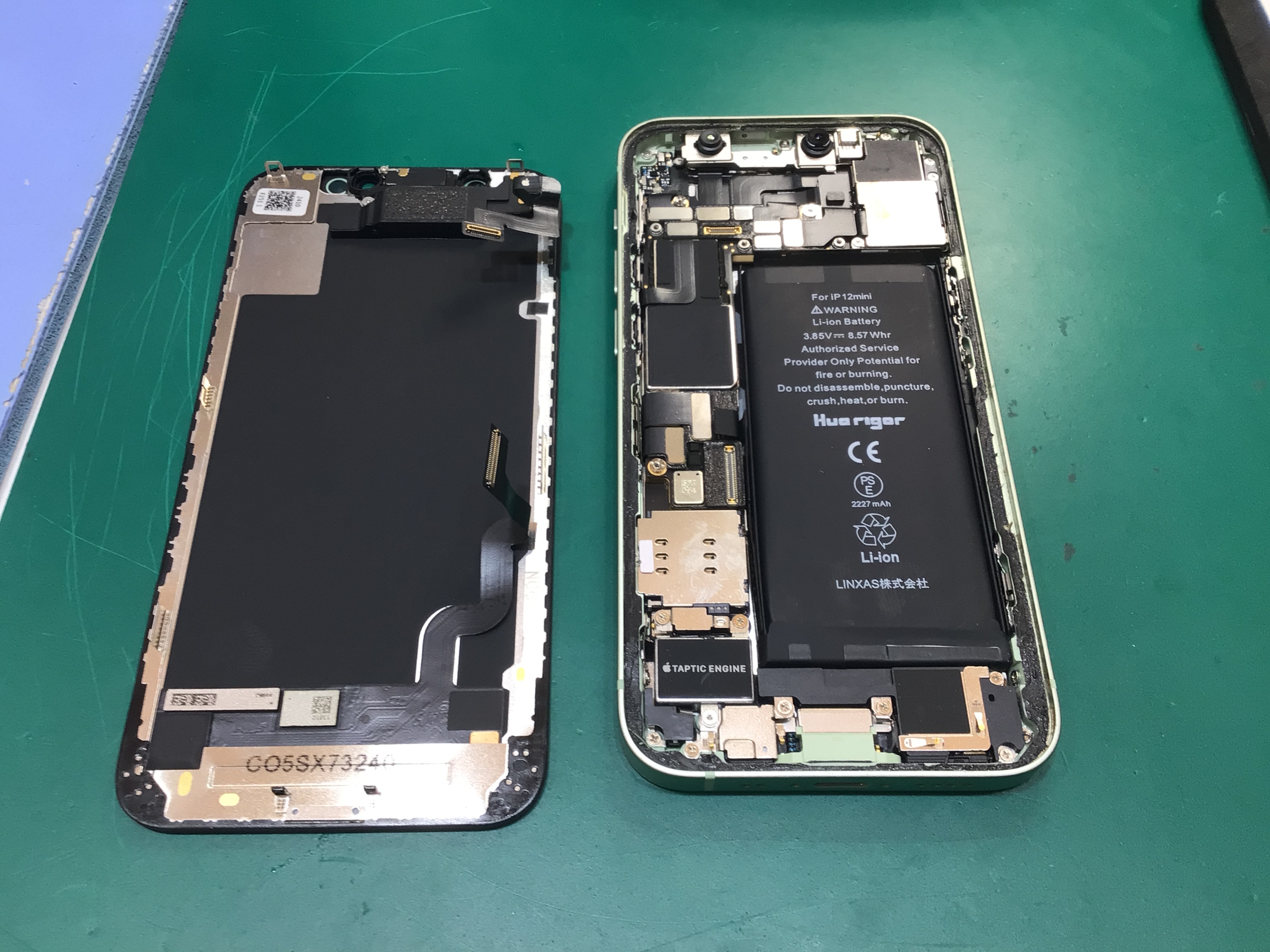 iPhone12miniバッテリー修理　データをそのまま・最短即日修理のスマホ修理工房イーアス高尾店にご相談下さい！