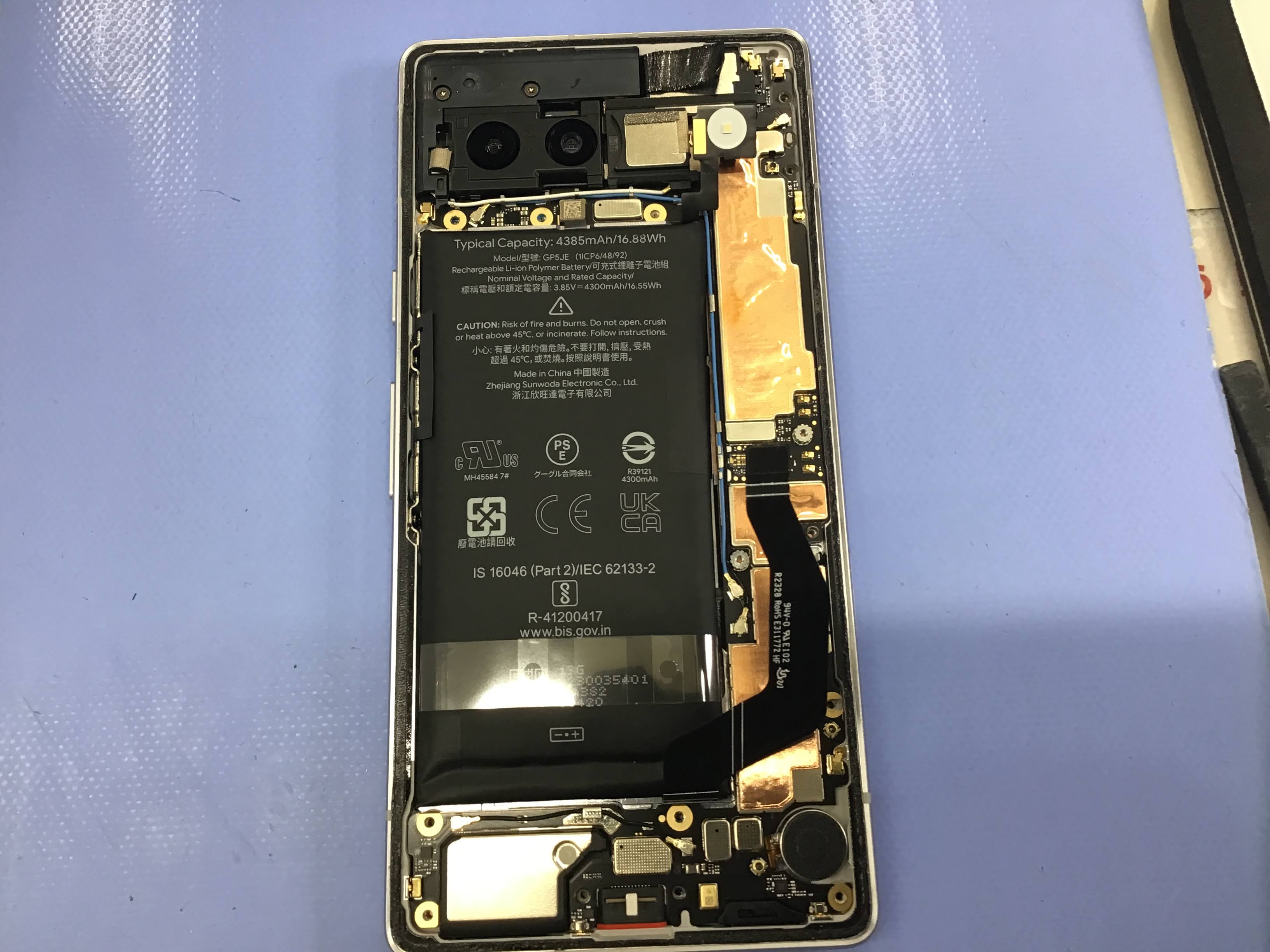 スマホ修理工房橋本駅店/pixel7aの修理を承りました