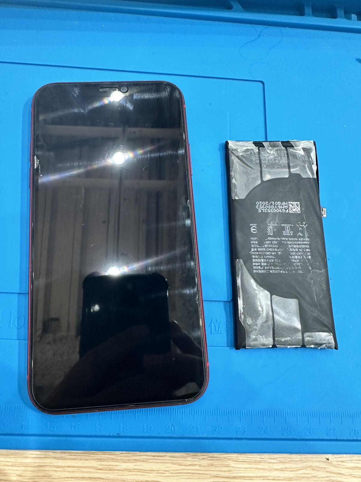 iPhone13(アイフォン13)をお持ち込み頂きました。【スマホ修理工房 池袋P'パルコ本店】