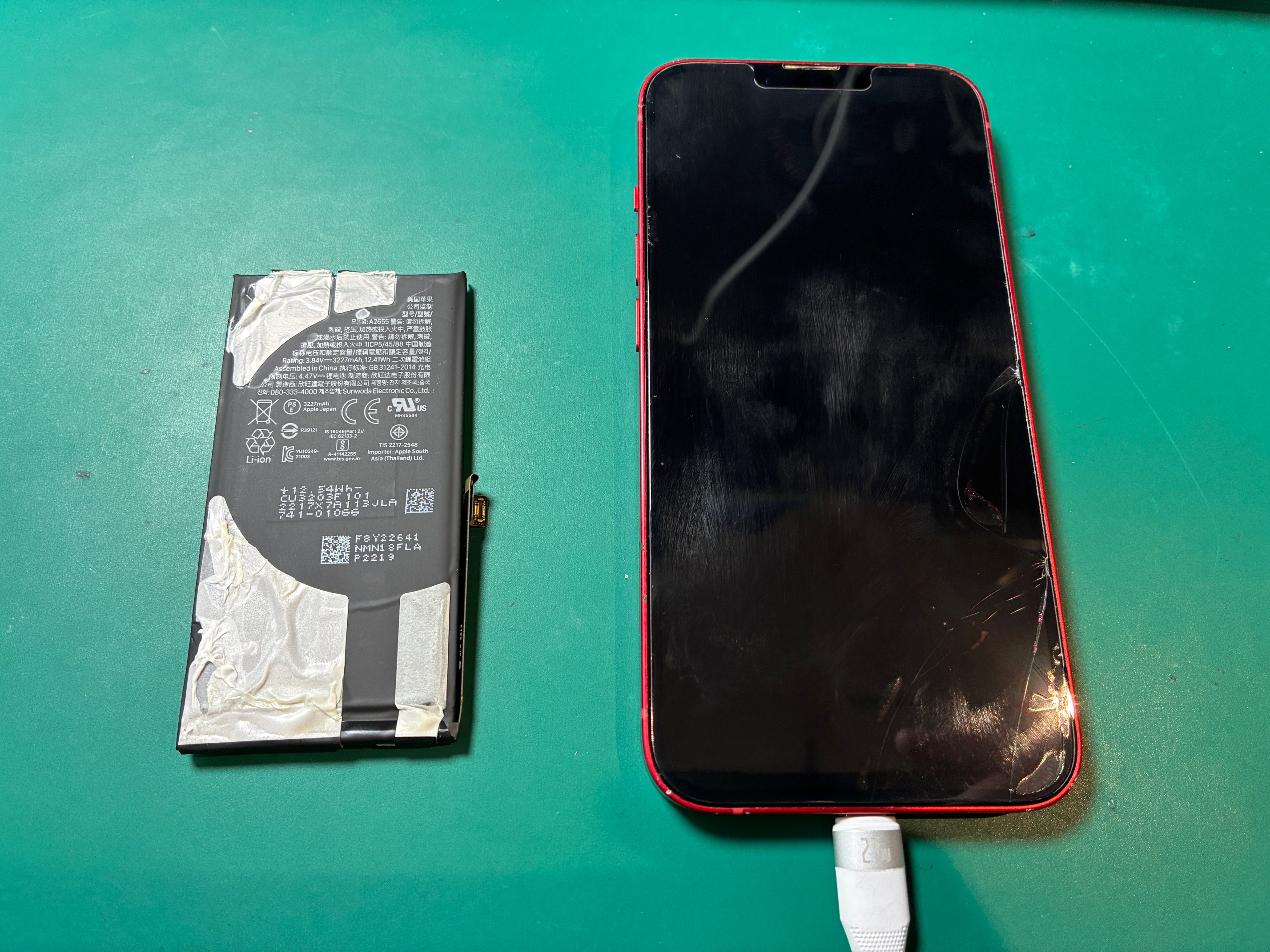 神戸市からお越しのお客様よりiPhone13のバッテリー交換をご依頼いただきました！