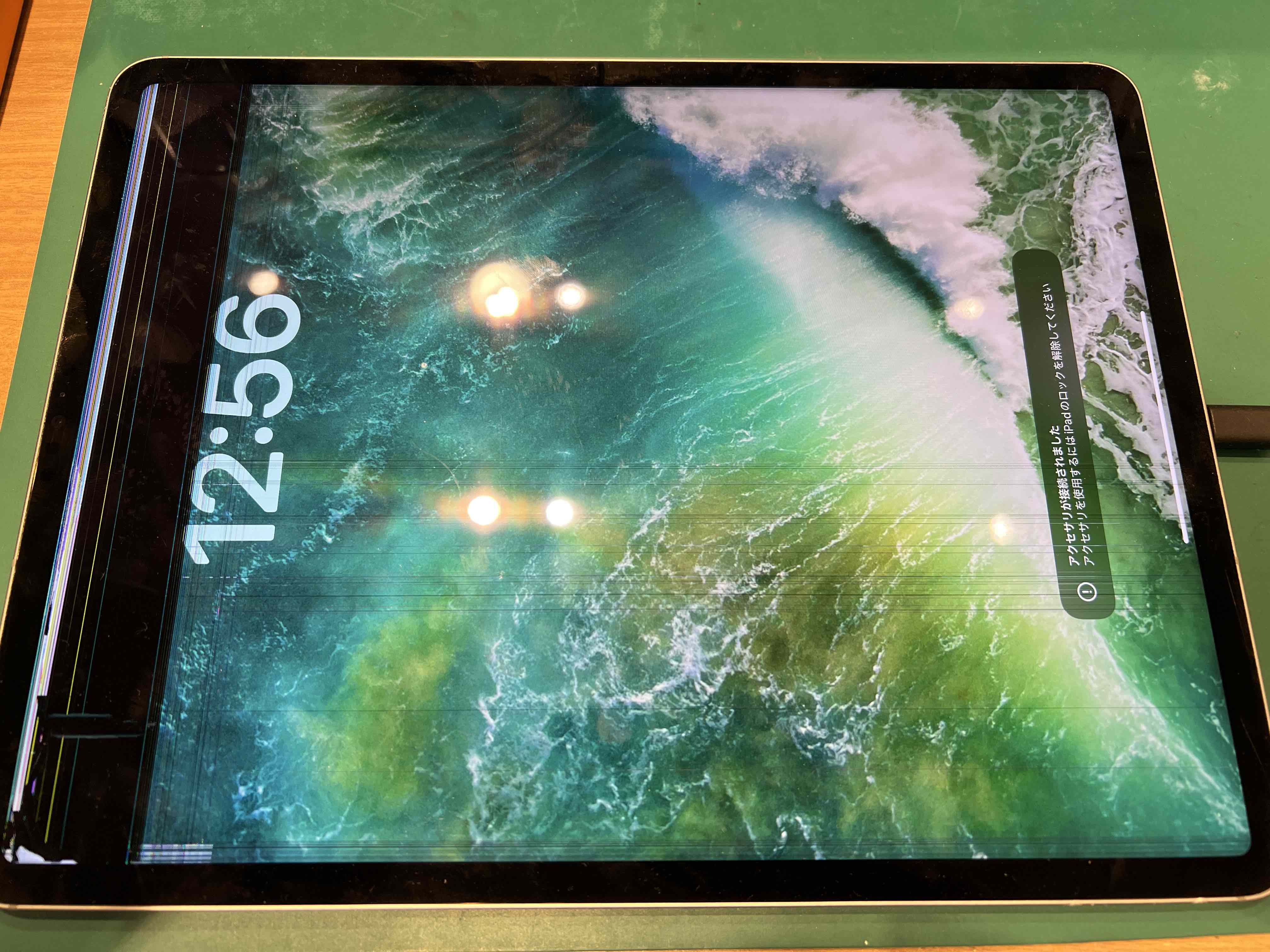 高輪よりご来店】iPad Pro 12.9インチ第6世代の画面交換修理をご依頼 