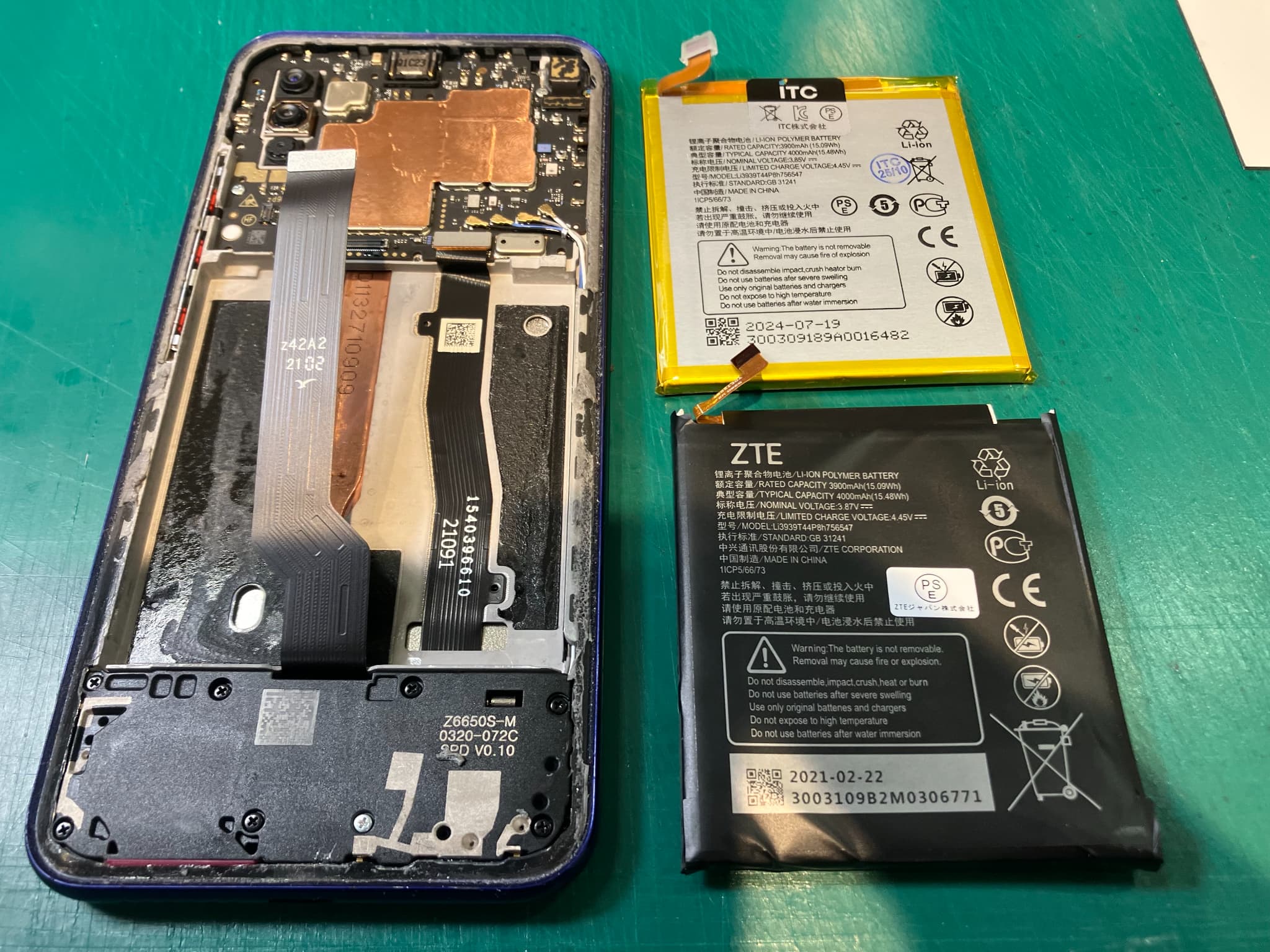 Libero 5Gバッテリーが膨張してしまったので交換修理をいたしました　-スマホ修理工房浦和パルコ店-