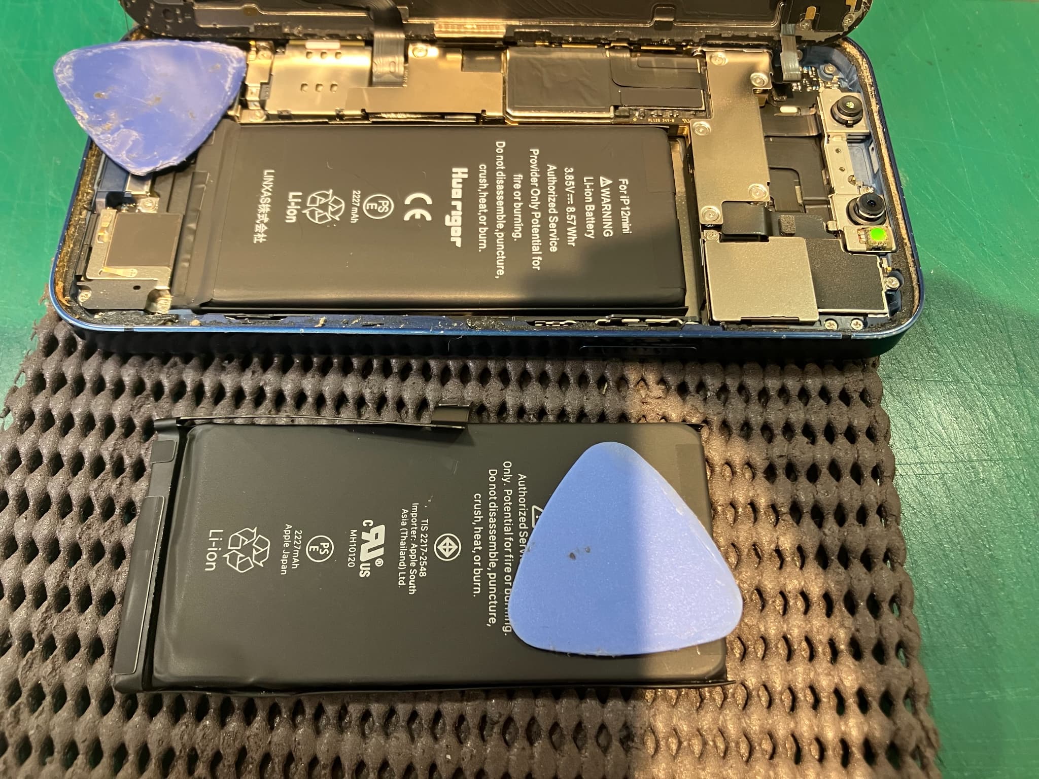 iPhone13のバッテリー交換をいたしました！　-スマホ修理工房浦和パルコ店-