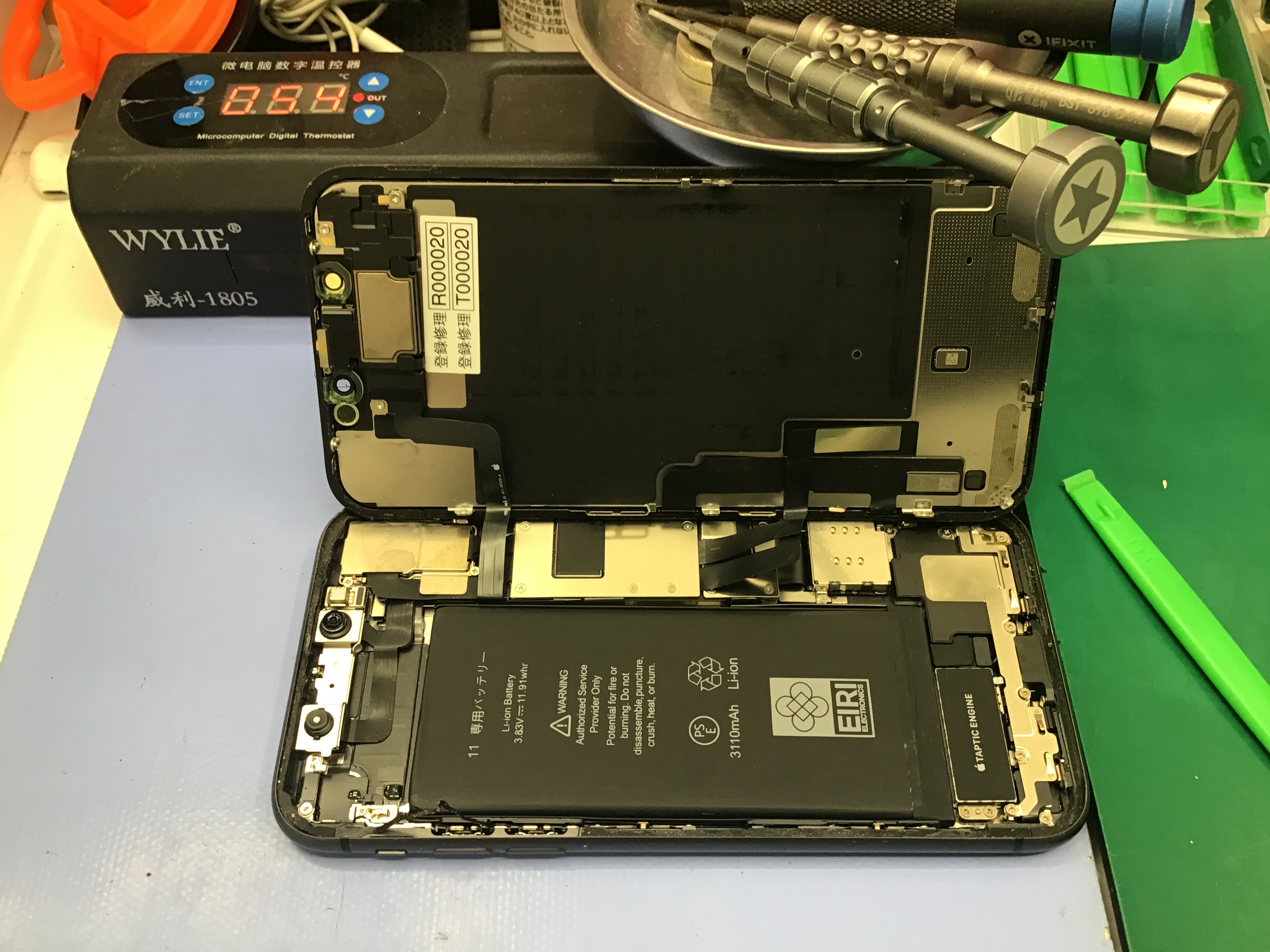 iPhone11修理　データをそのまま・最短即日修理のスマホ修理工房八王子オクトーレ店にご相談ください！