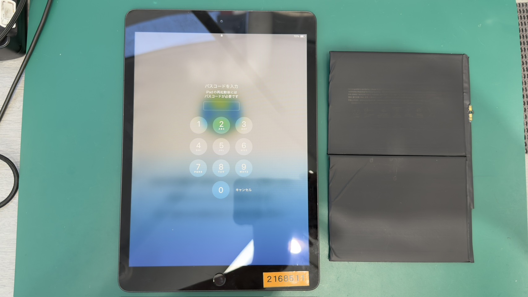 iPad7（アイパッドセブン）バッテリー劣化による電池交換【登戸・向ヶ丘遊園店】