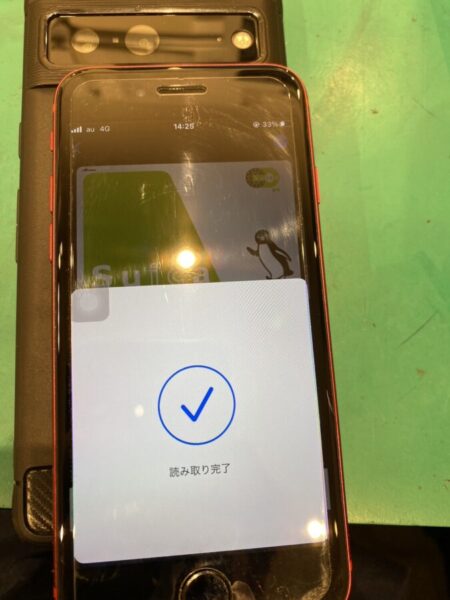 iPhoneのSuica・PASMO反応しないなどはデータそのまま即日修理の【スマホ修理工房上野店】