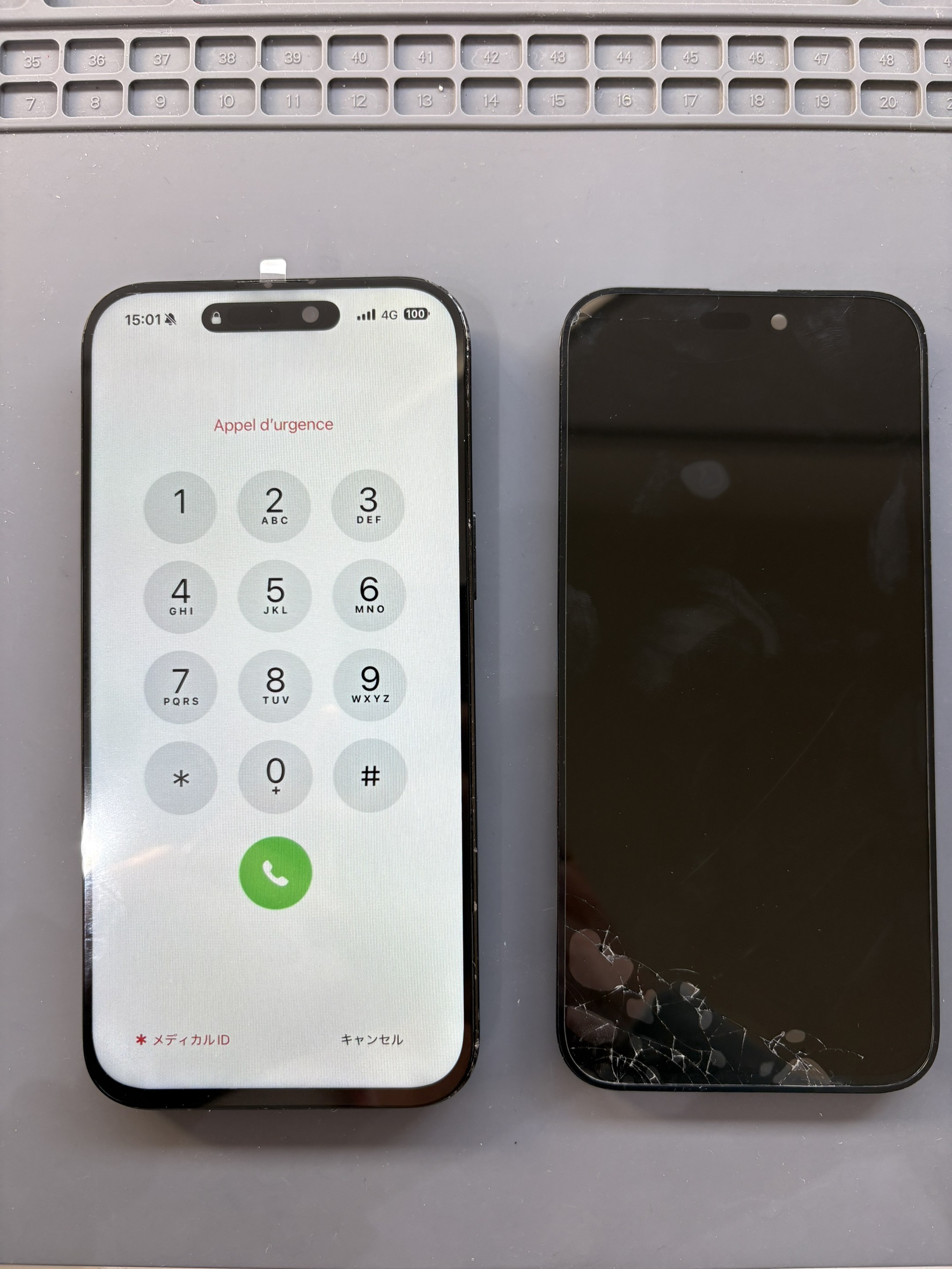 落として画面が真っ黒になってしまったiPhone16ProMaxの液晶交換修理！【スマホ修理工房大和店】