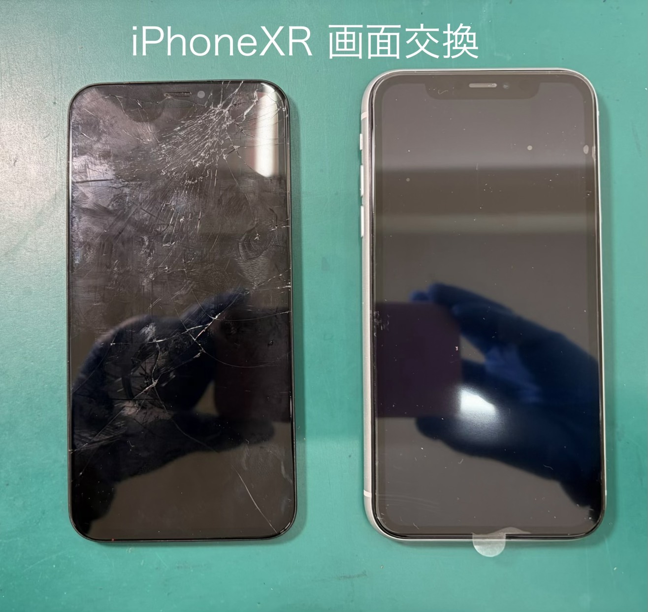 iPhoneXR（アイフォン）の画面交換はスマホ修理工房 ジョイフル本田宇都宮店へご相談ください。