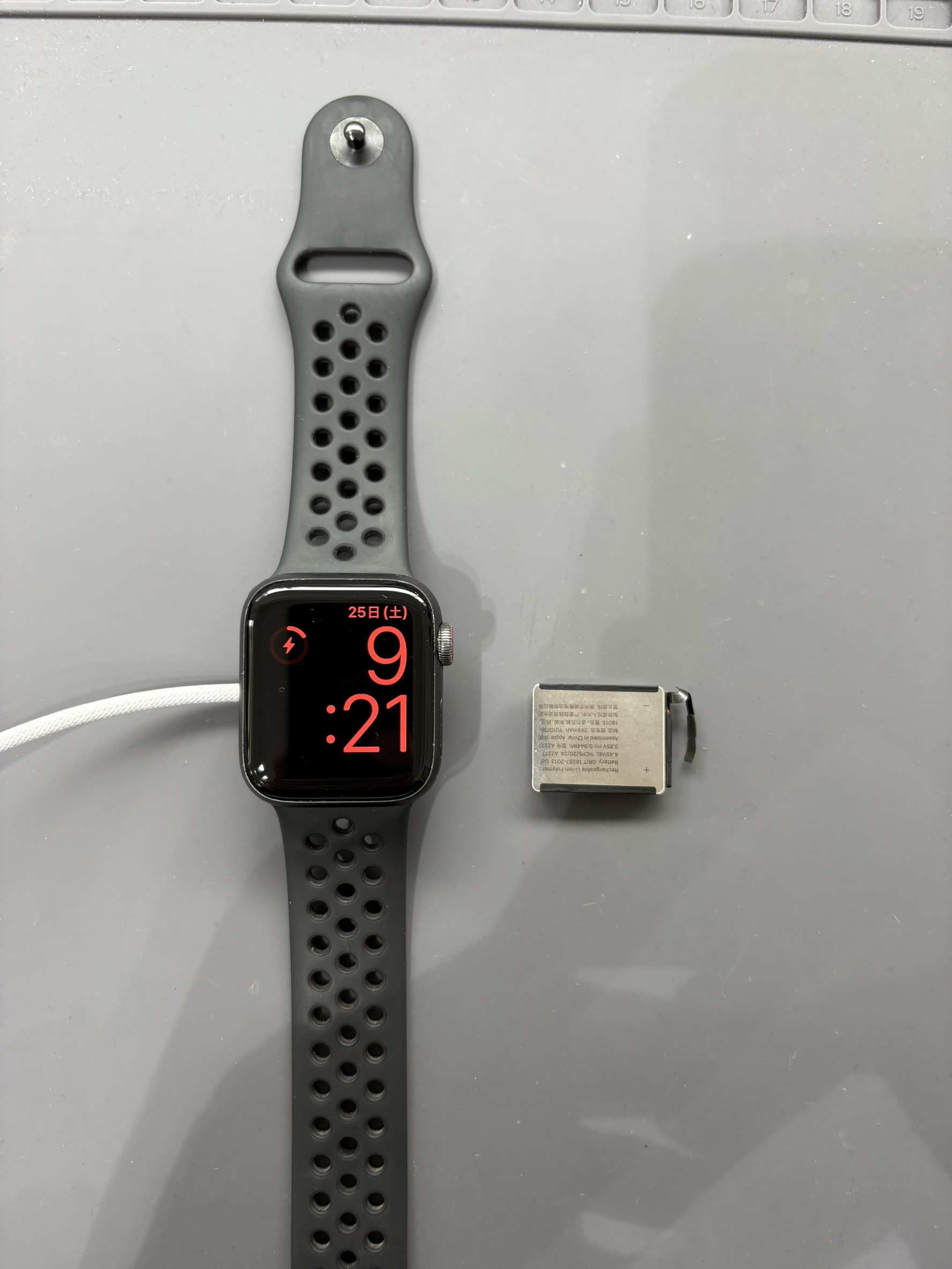 １日電池の持たないApplewatchのバッテリー交換修理！【スマホ修理工房大和店】