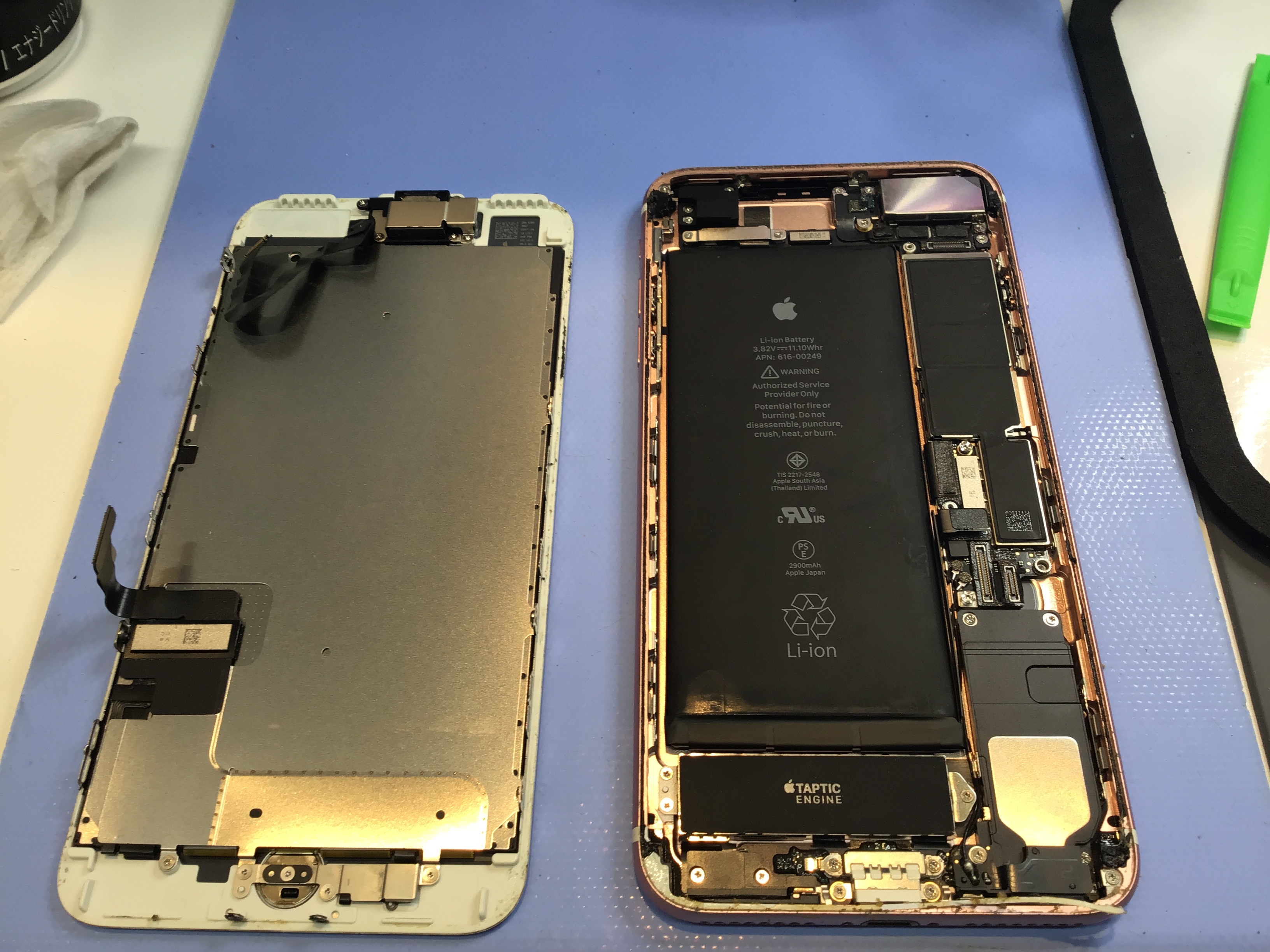 iPhone7のバッテリー交換は、データそのまま・即日修理のスマホ修理工房　高尾店へ！