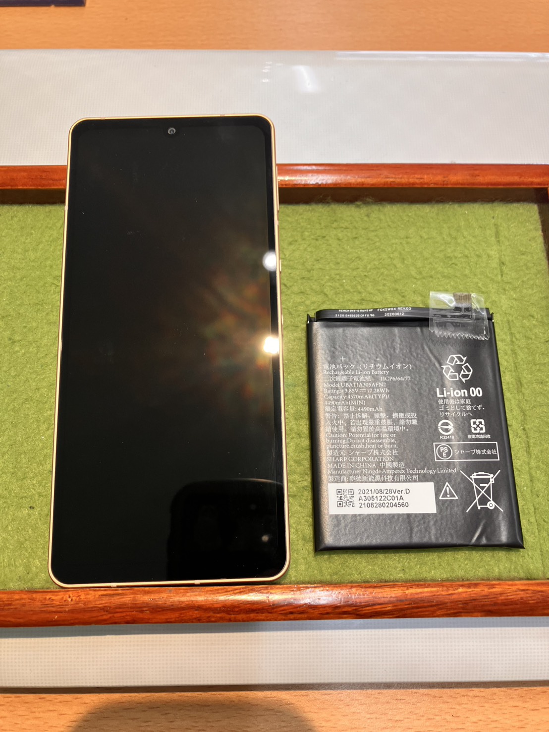 AQUOSsense6のバッテリー交換を行いました！　-スマホ修理工房和光北口店-