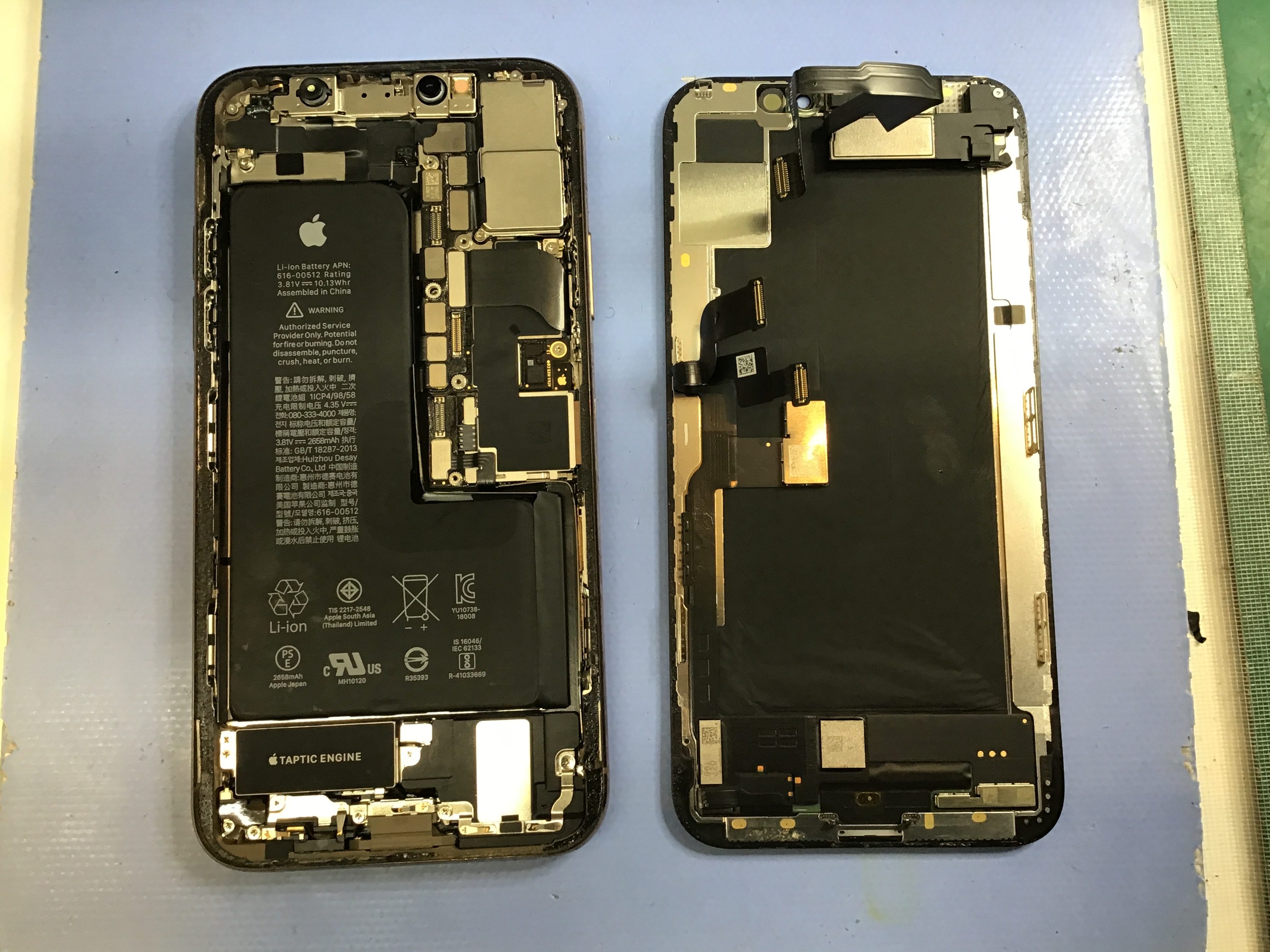 iPhoneXsのバッテリー交換は、データそのまま・即日修理のスマホ修理工房　橋本店へ！