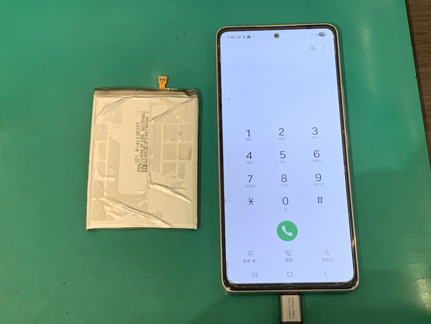 GalaxyA53のバッテリー交換をしました！！【スマホ修理工房　新百合ケ丘オーパ店】