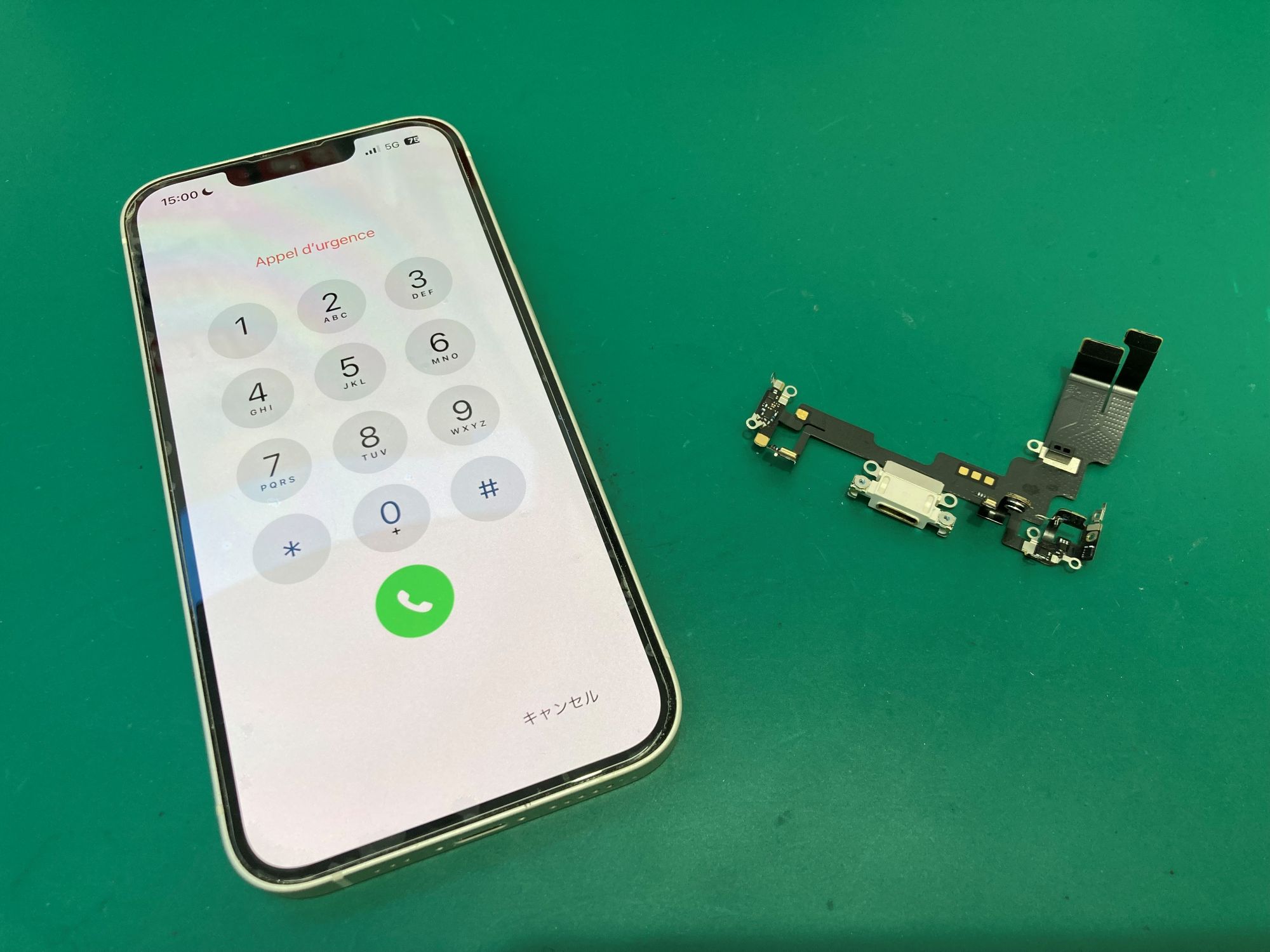 iPhone 14(アイフォン 14)　充電コネクター交換修理(登戸・向ヶ丘遊園店)