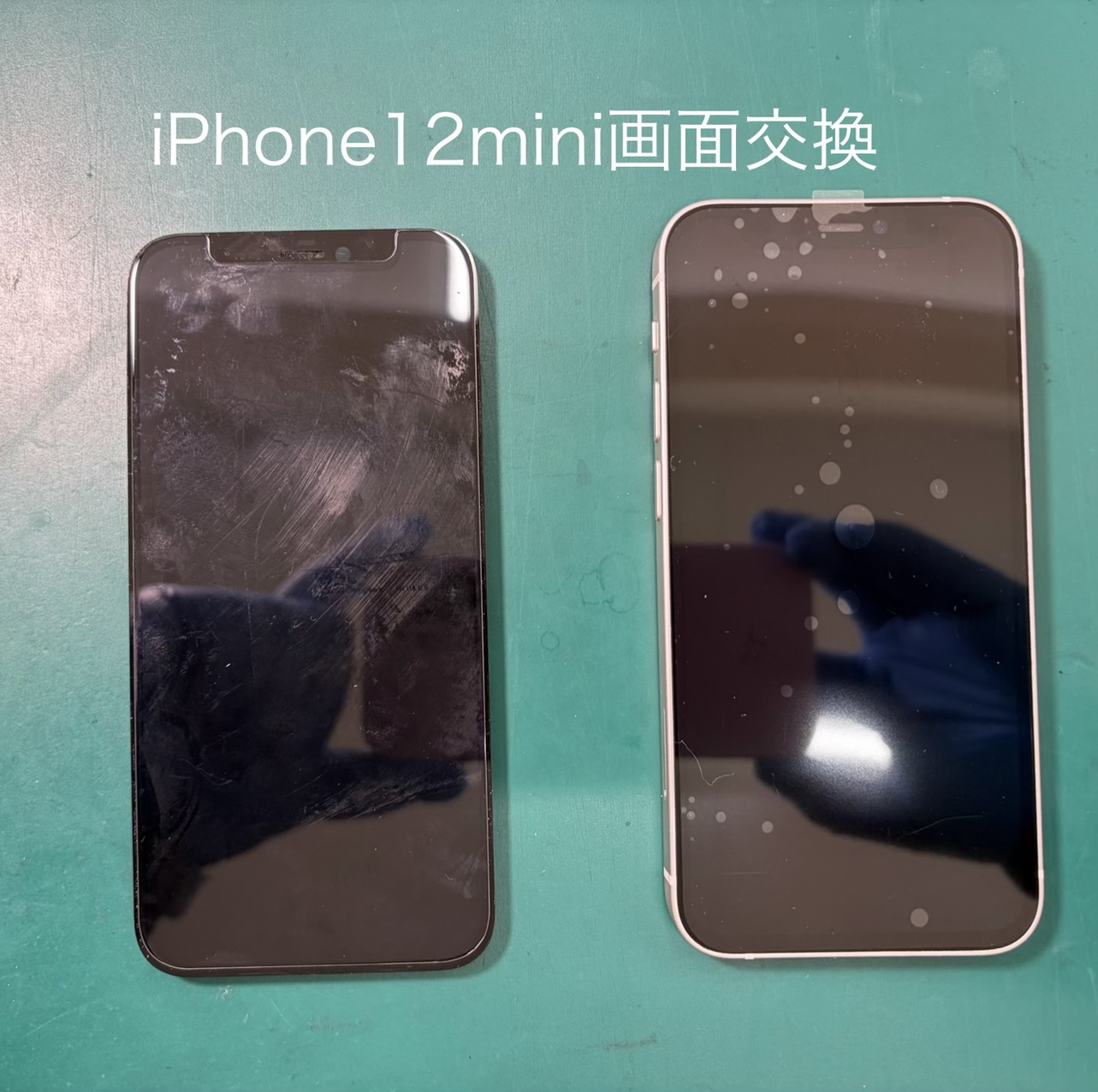 iPhone12mini（アイフォン）の画面交換はスマホ修理工房 ジョイフル本田宇都宮店へご相談ください。