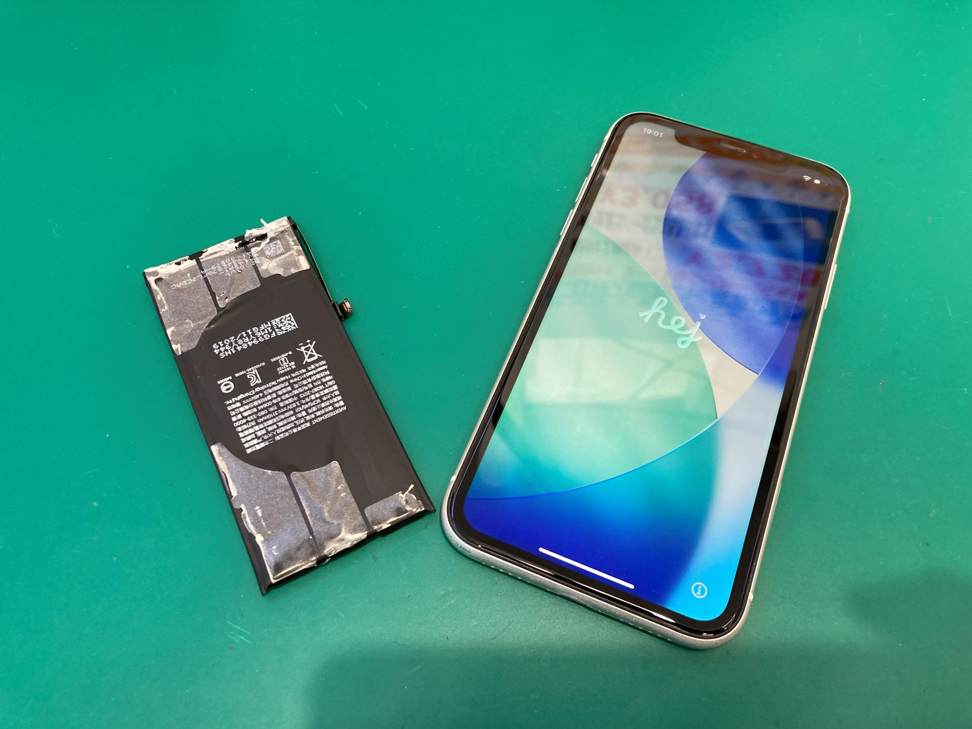 iPhone 11(アイフォン 11)　バッテリー交換修理(登戸・向ヶ丘遊園店)