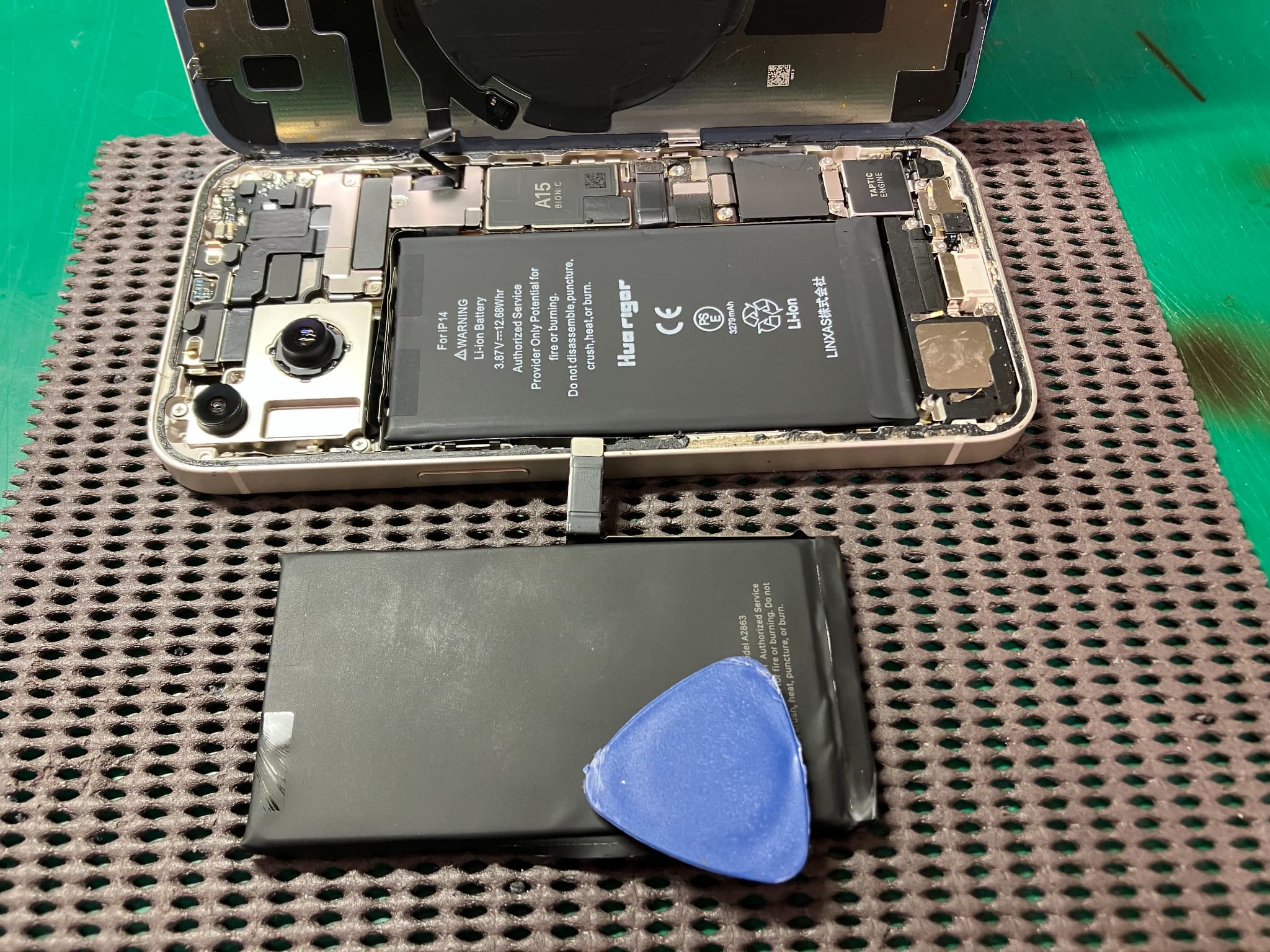 iPhone14のバッテリー交換をいたしました　-スマホ修理工房浦和パルコ店-