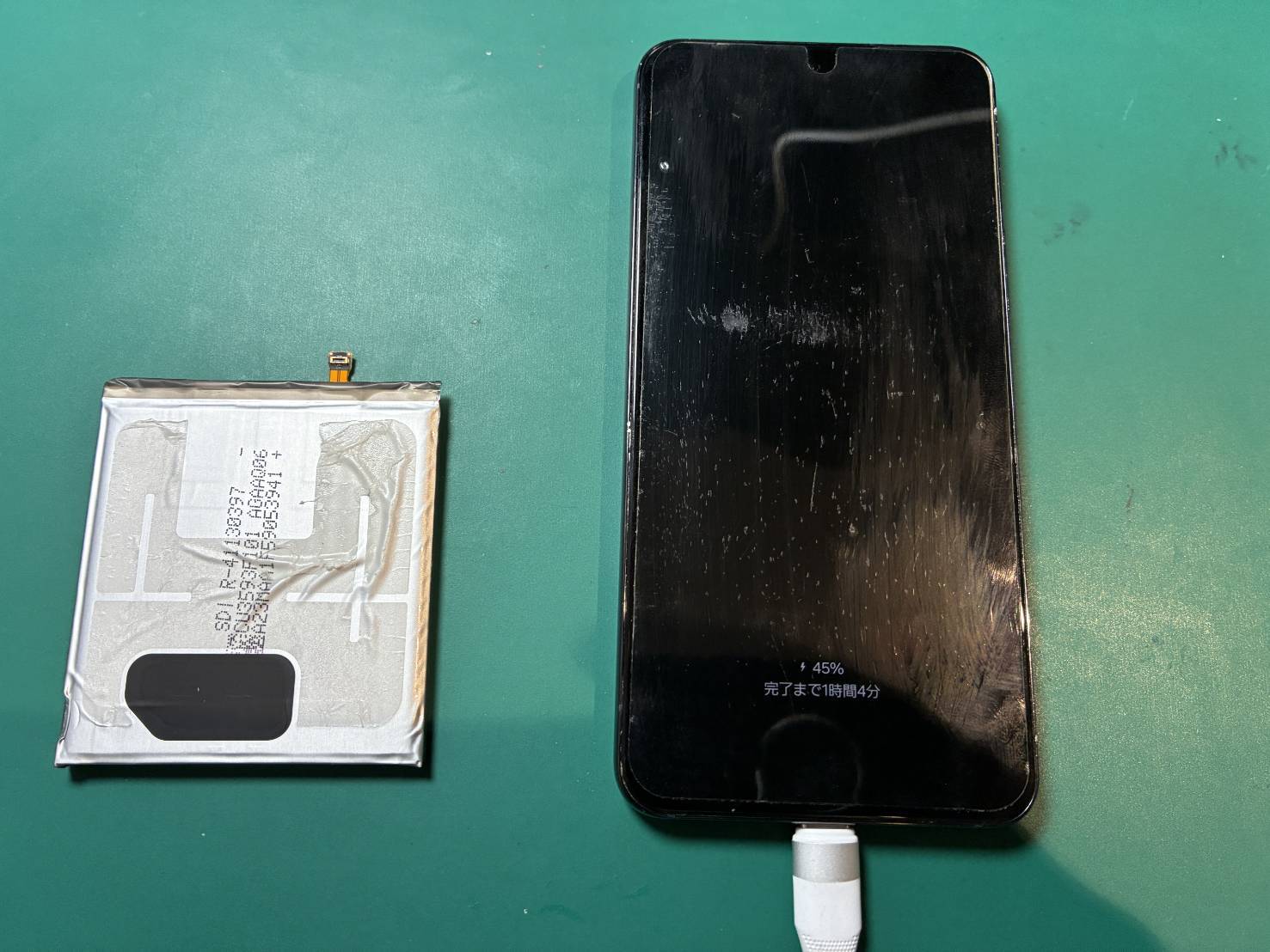 神戸市からお越しのお客様よりGALAXY S22のバッテリー交換をご依頼いただきました！