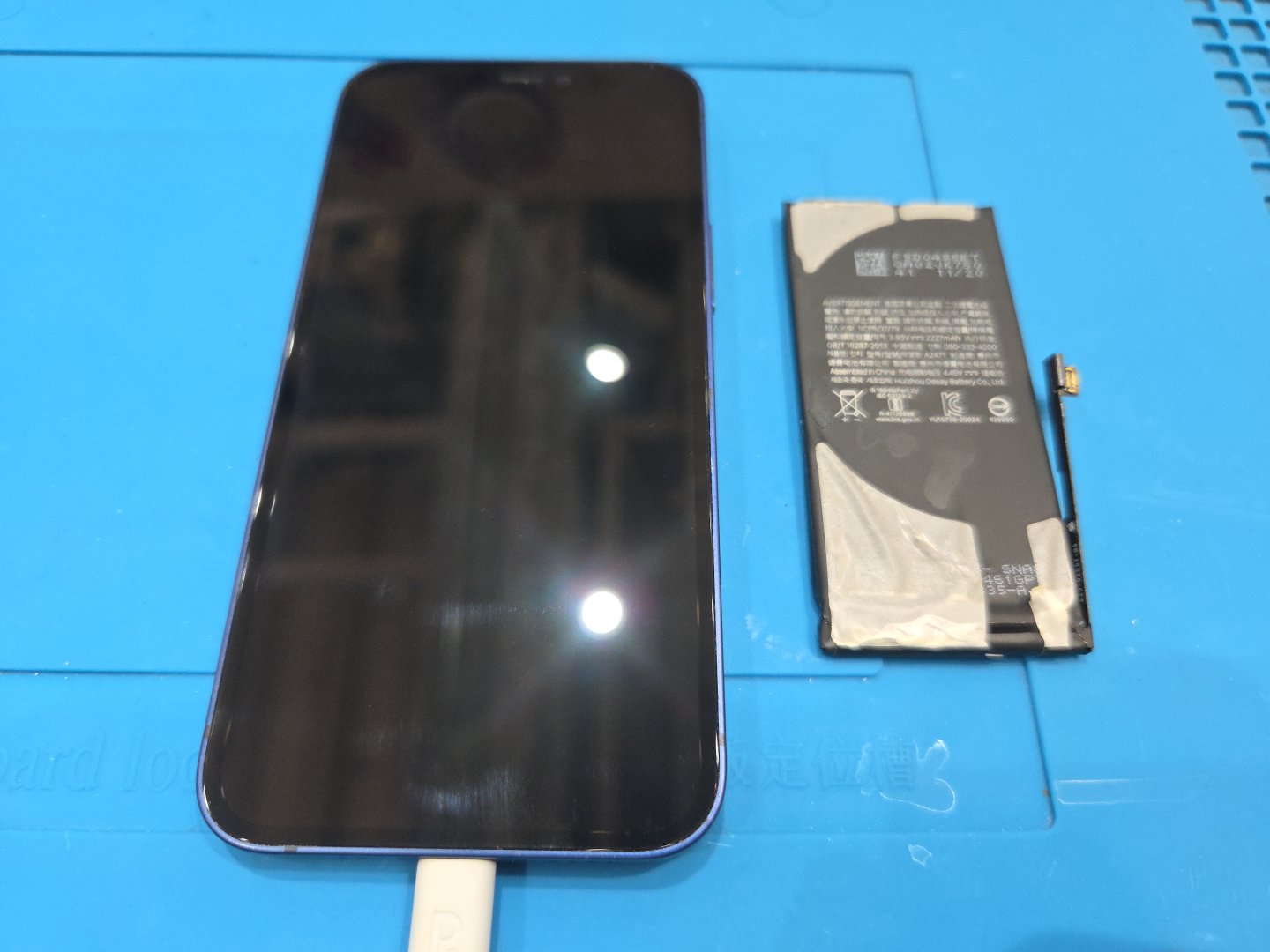 バッテリーがもたないiPhone12mini(アイフォン12ミニ)をお持ち込みいただきました！【スマホ修理工房池袋P’パルコ店】