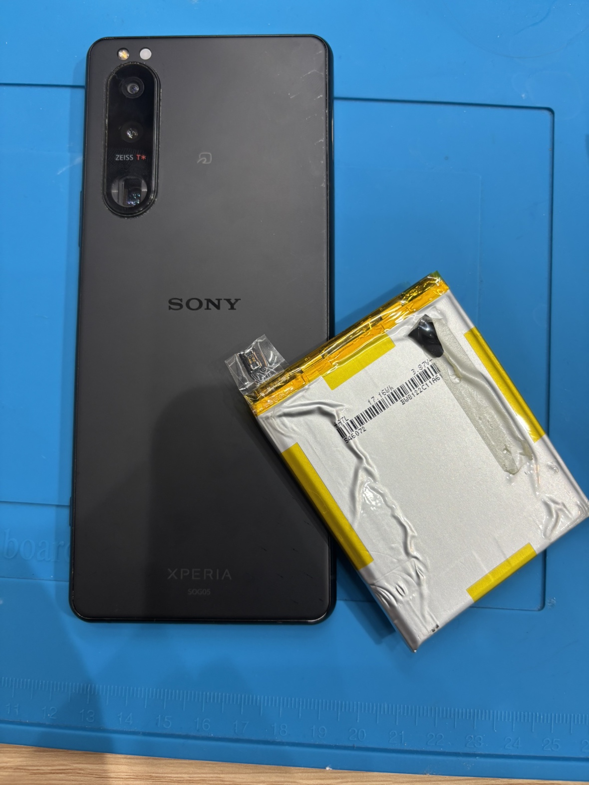 年始にスマホ修理📱  Xperia5Ⅲのバッテリー交換なら【スマホ修理工房 池袋P'パルコ本店】にお任せください！