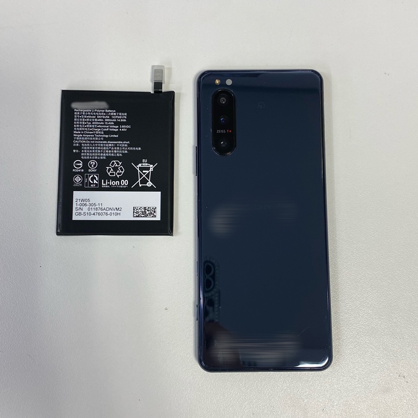 Xperia5Ⅱバッテリー交換（エクスペリア）