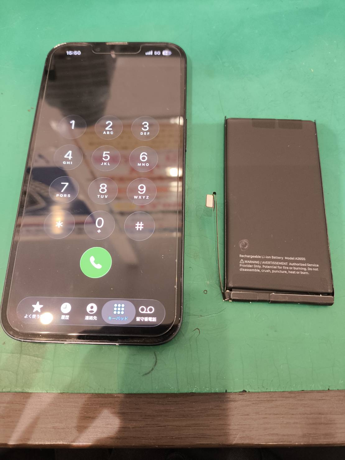 iPhone 13のバッテリー交換修理を受付けました！【スマホ修理工房新百合丘オーパ店】