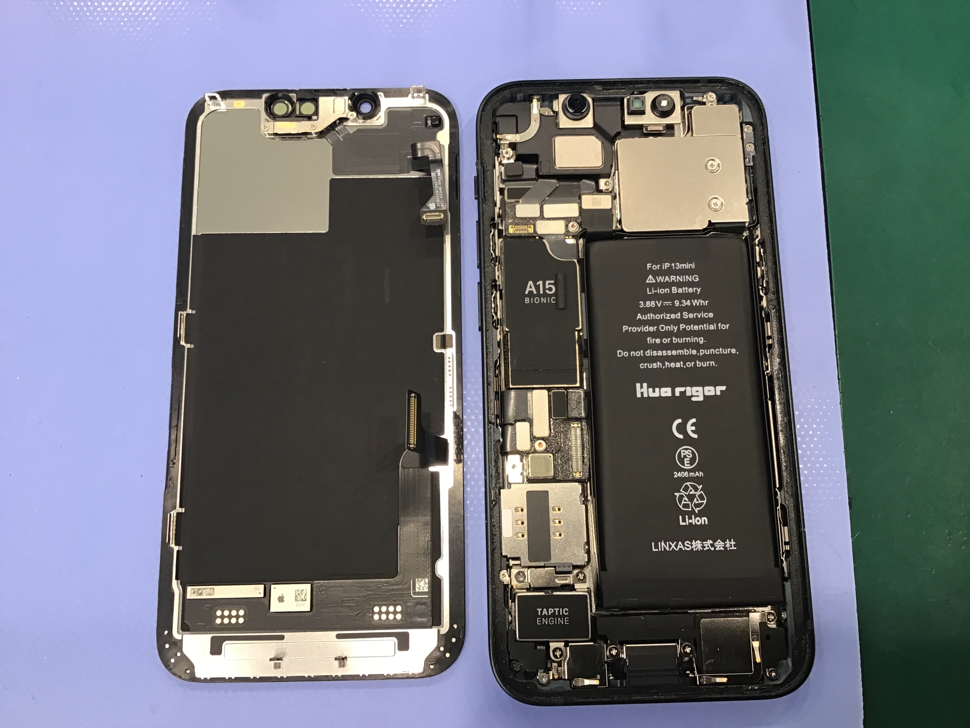 iPhone12スマホの故障・不具合はスマホ修理工房セレオ相模原店にお越しください。