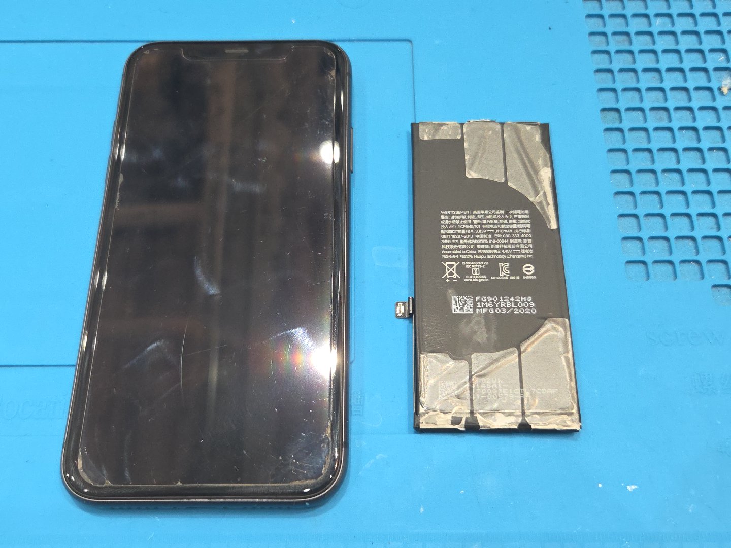 iPhone11のバッテリー交換なら【スマホ修理工房 池袋P'パルコ本店】にお任せください！