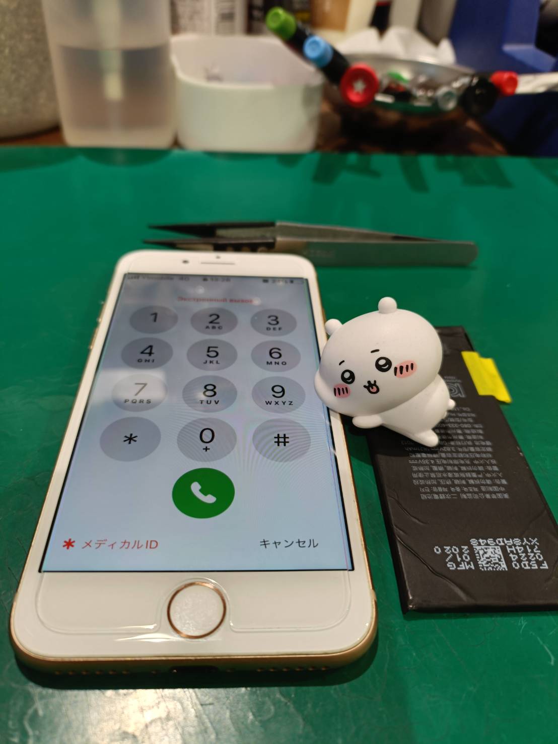 iPhone8 大容量バッテリー♪♪