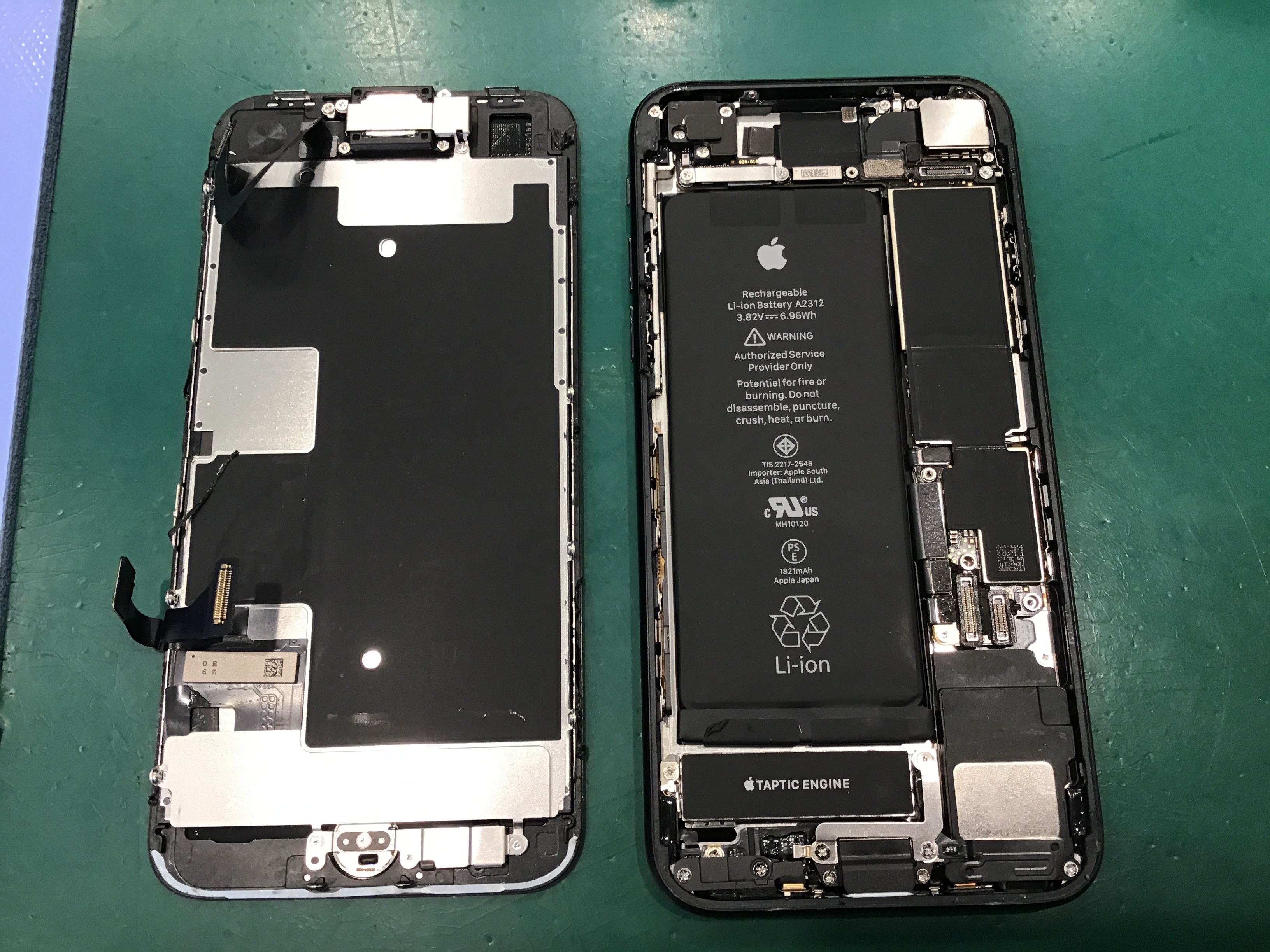 iPhoneSE2のバッテリー交換は、データそのまま・即日修理のスマホ修理工房　錦糸町店へ！