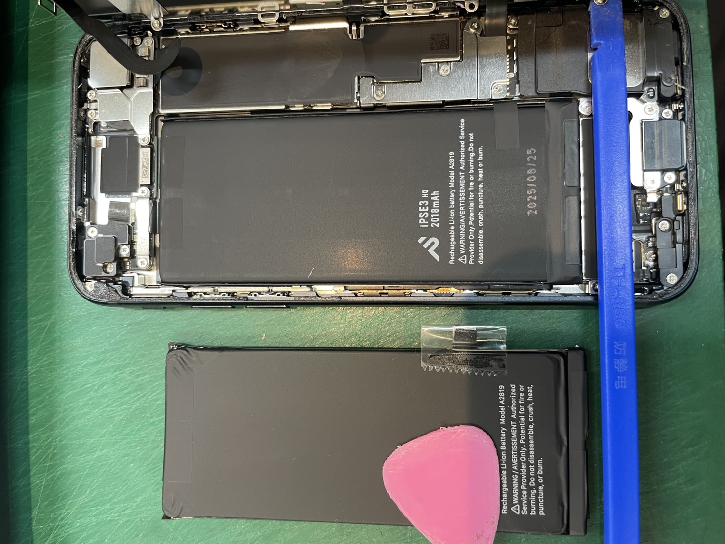 iPhoneSE3のバッテリー交換の修理を承りました-スマホ修理工房和光駅北口店-