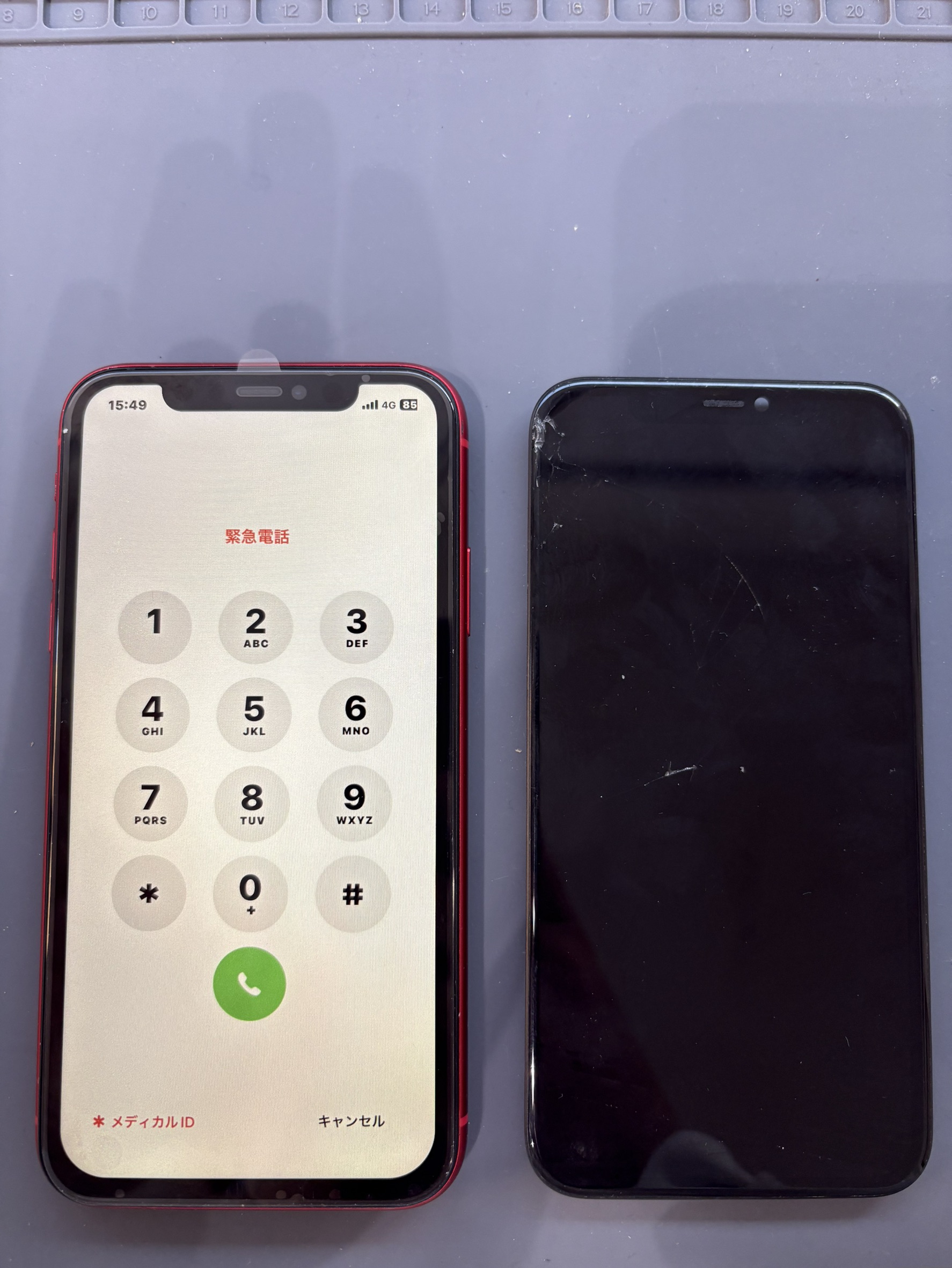 落として画面がチカチカするiPhone11の液晶交換修理！【スマホ修理工房大和店】