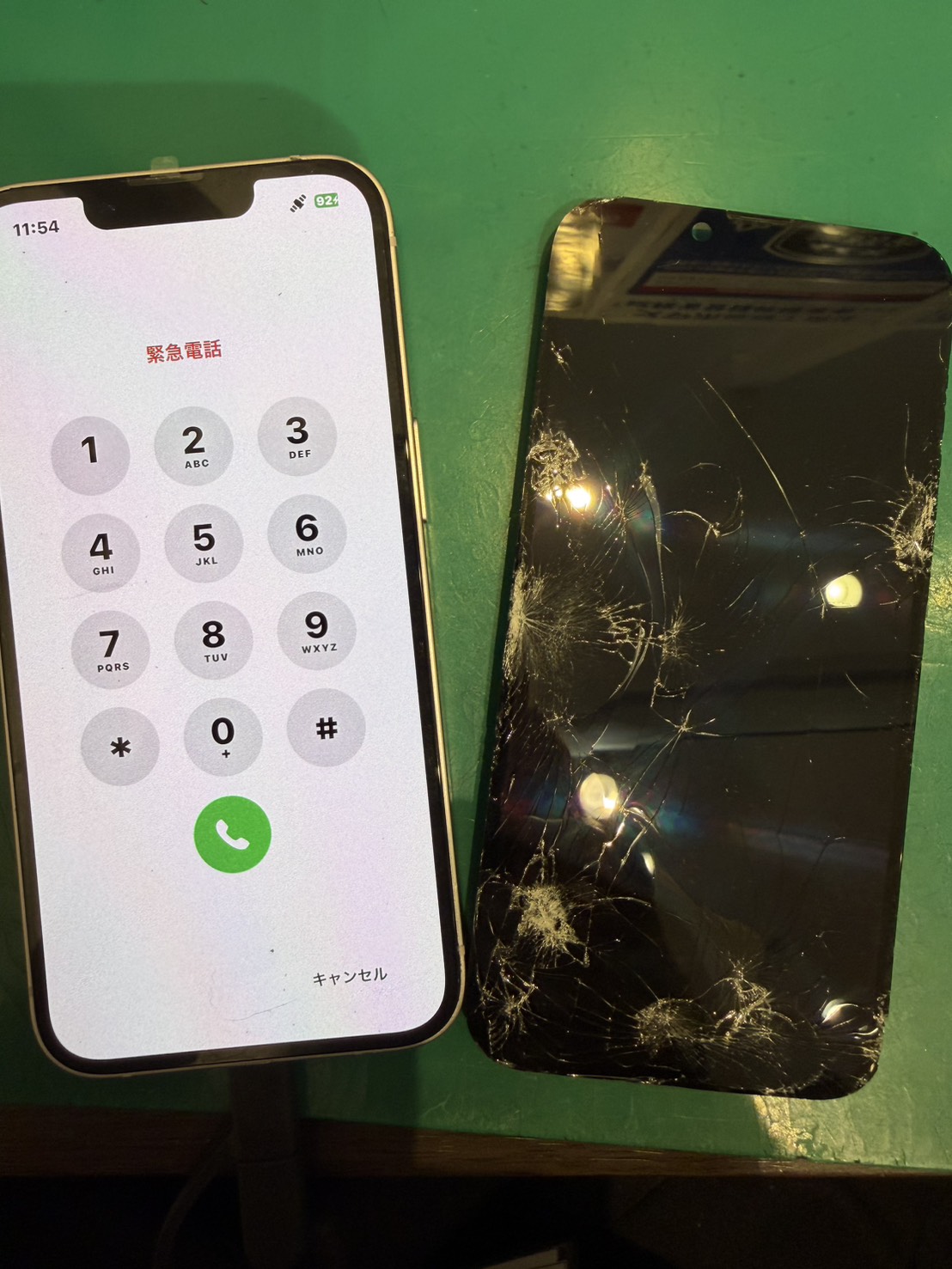 タッチ不可なiPhone14修理を行いました！【スマホ修理工房荻窪タウンセブン店】