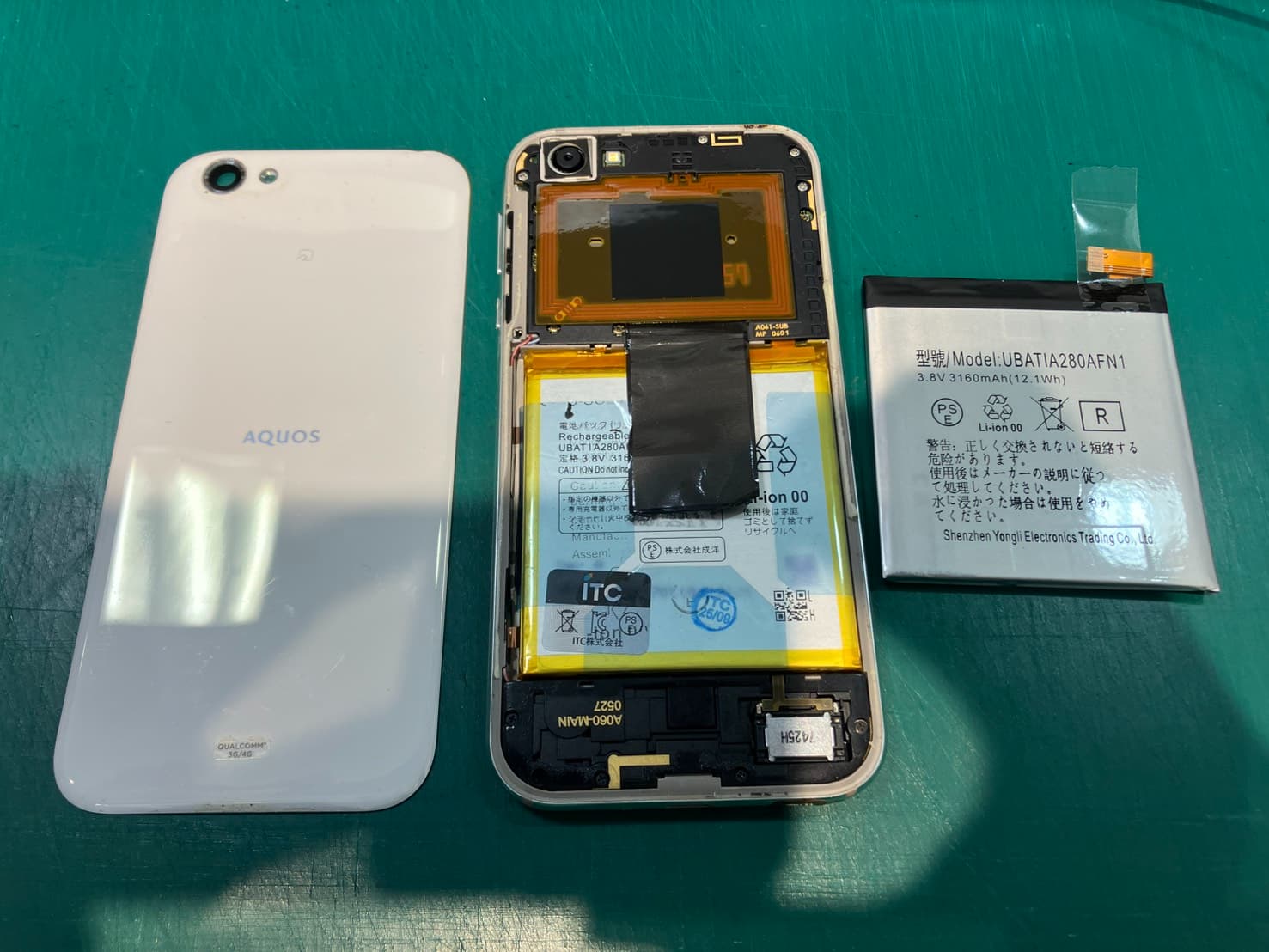 AQUOS Rのバッテリー交換をいたしました！　-スマホ修理工房浦和パルコ店-