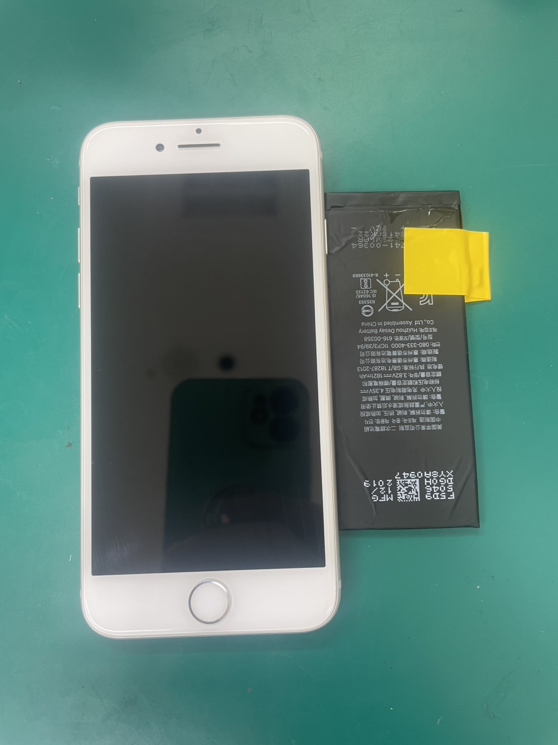 iPhone8バッテリー交換を行いました！【スマホ修理工房三鷹店】