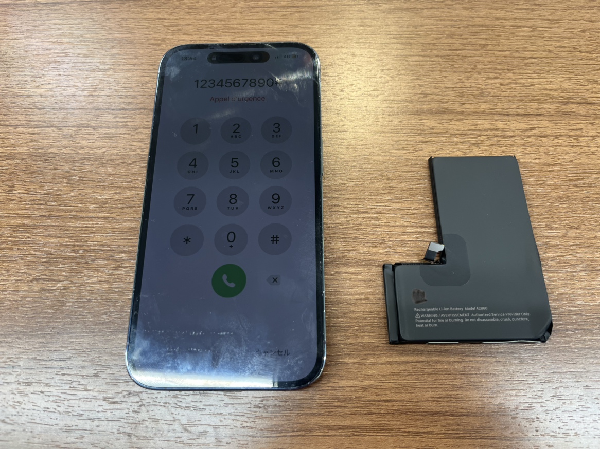 iPhone 14 Pro 電池交換は即日で対応しております！