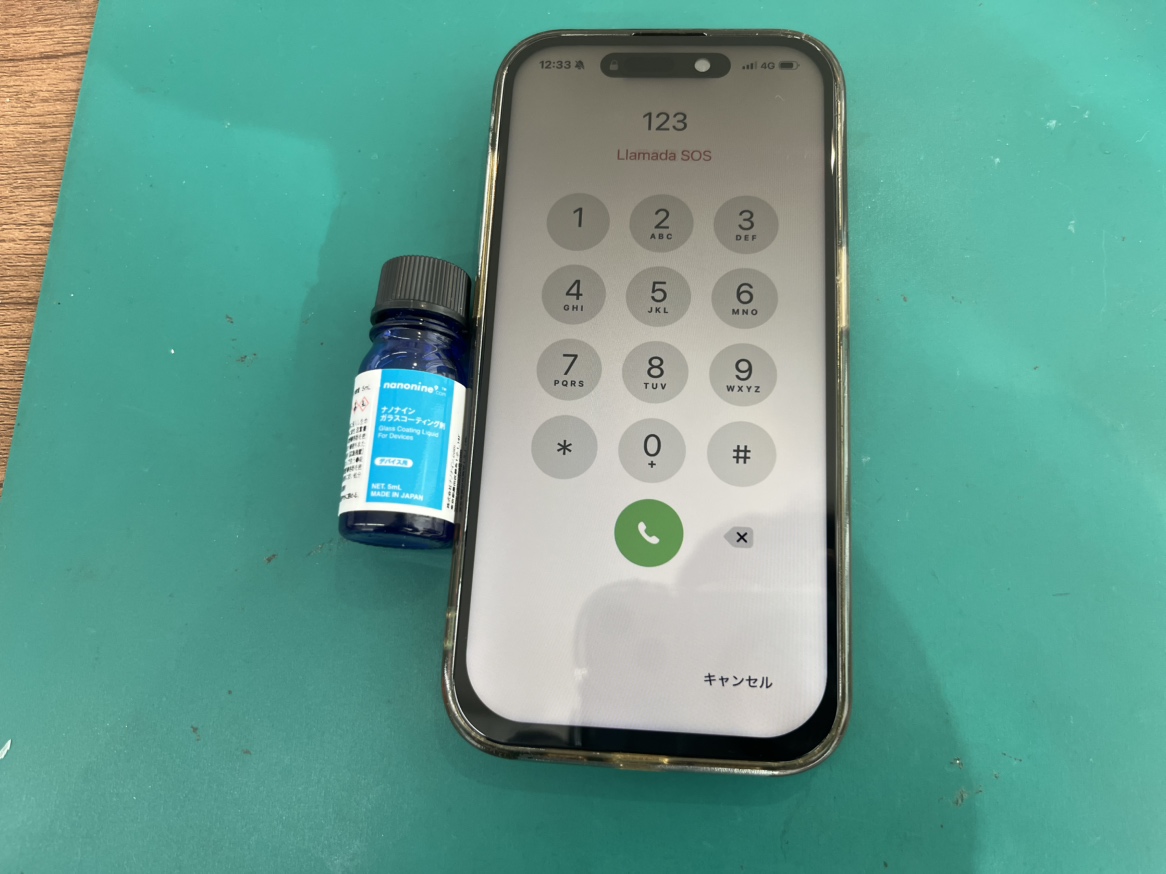 スマホのガラスコーティングも対応しております！