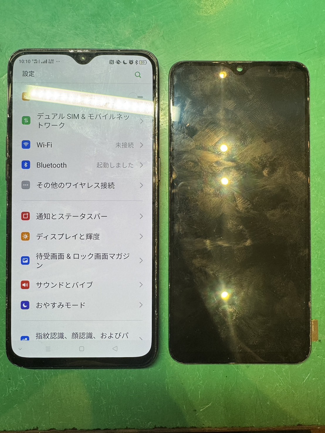 落としてしまい何も映らない...  OPPO Reno A 画面交換修理【スマホ修理工房ミーツ国分寺店】