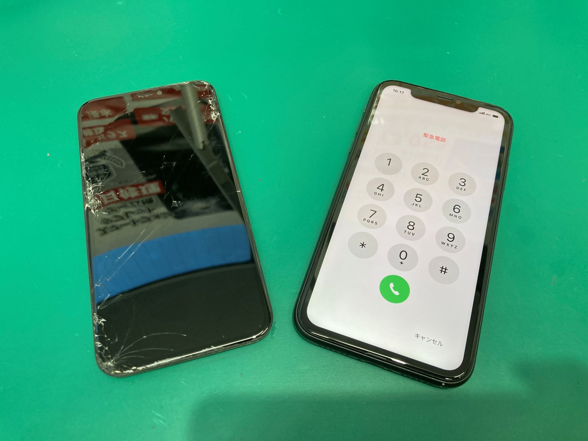 iPhone11（アイフォン11）の画面割れ・表示不良・・・画面交換！！（京王アートマン府中店）