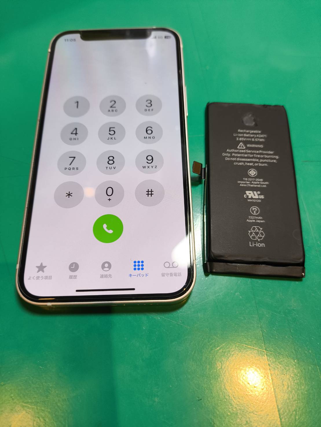 iPhone 13miniのバッテリー交換修理を対応しました！【スマホ修理工房新百合丘オーパ店】