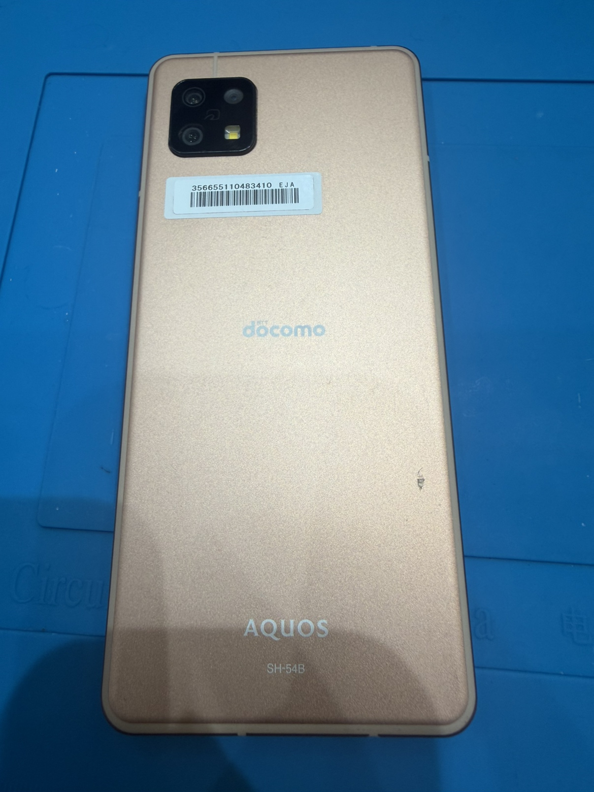 AQUOSSense6(アクオスセンス6)をお持ち込みいただきました。【スマホ修理工房 池袋P'パルコ本店】