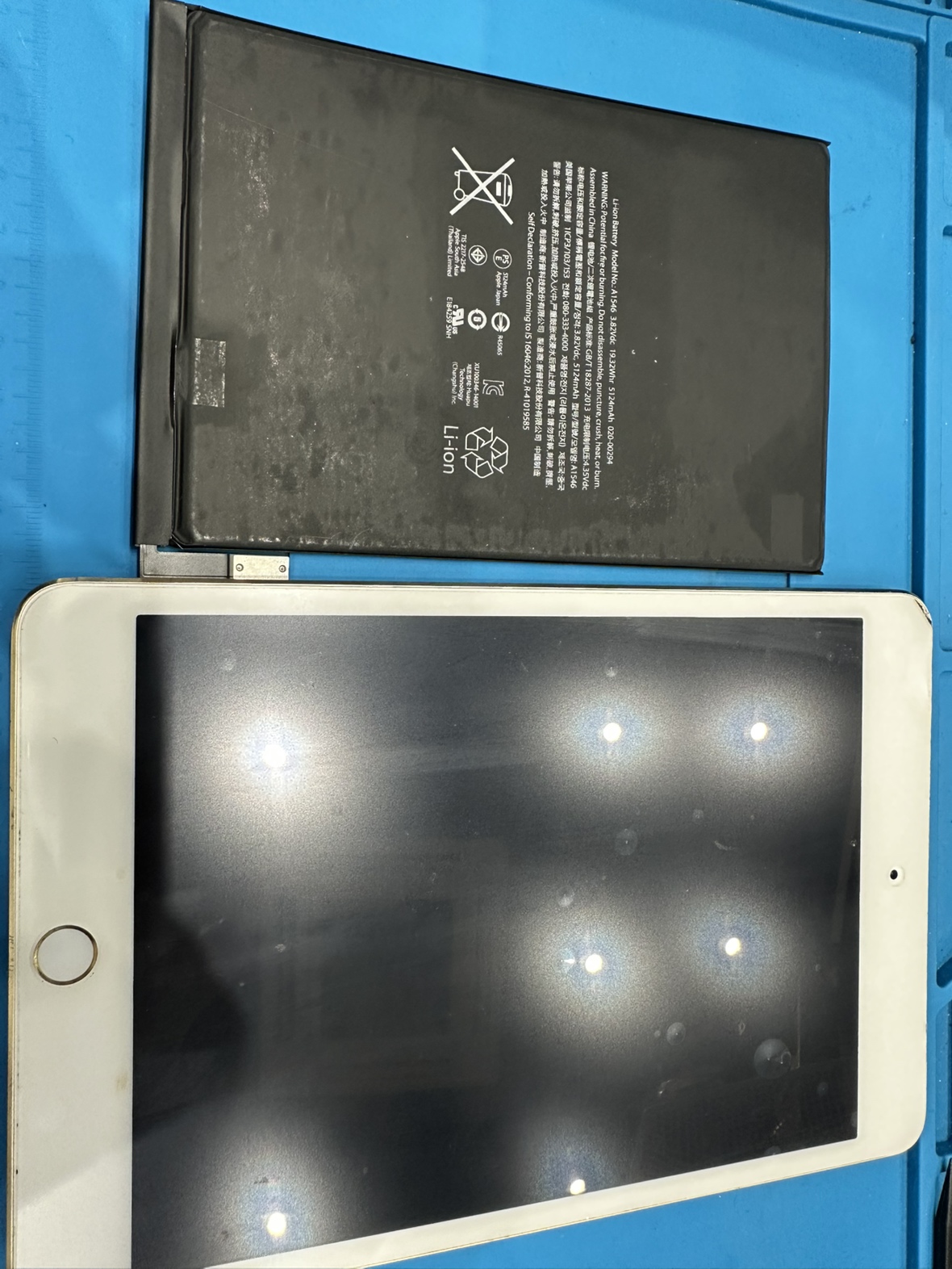 iPadmini4（アイパッド）のバッテリー交換はスマホ修理工房イオンモール福岡店で即日修理可能です！