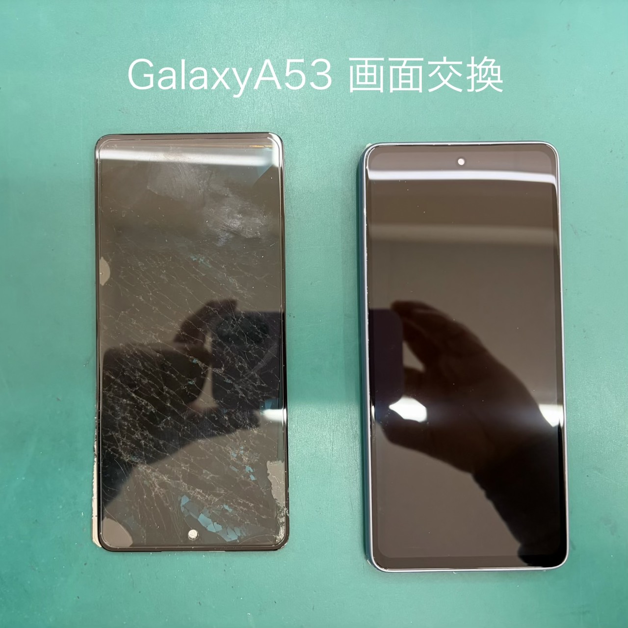 GalaxyA53（ギャラクシー）/SC-53C/SCG15 の画面交換はスマホ修理工房 ジョイフル本田宇都宮店へ！