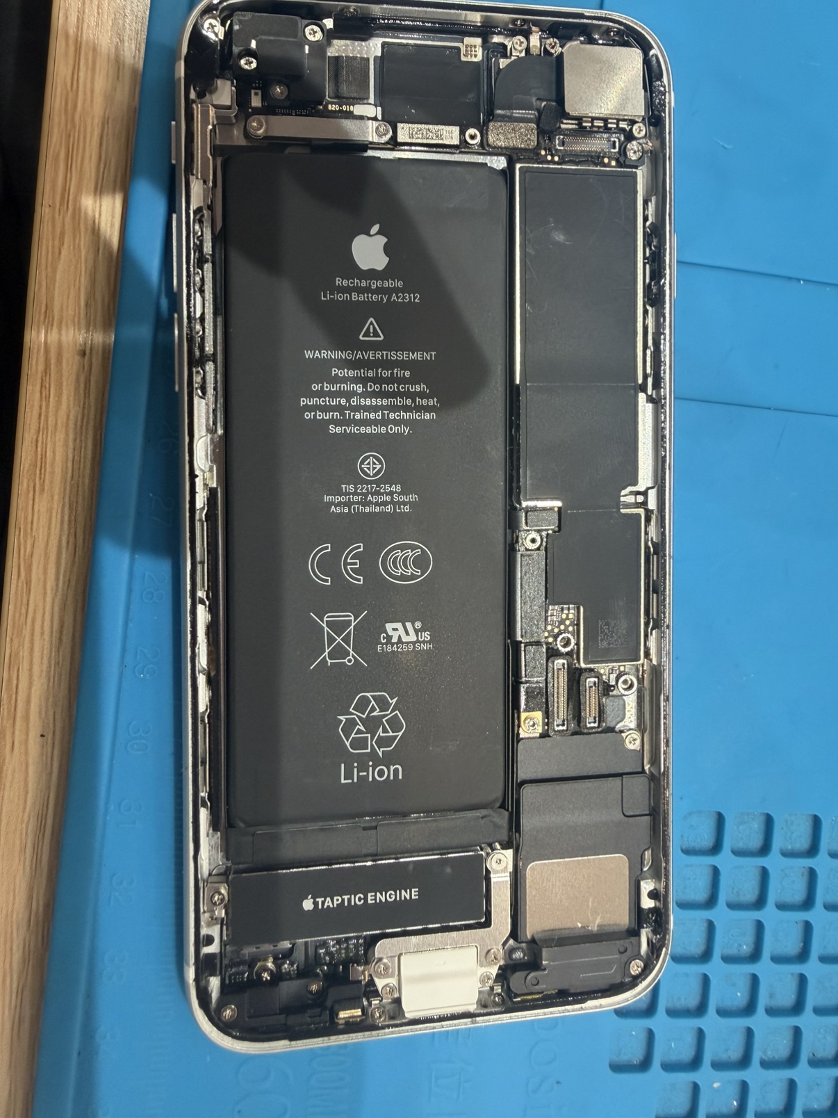 iPhoneSE2(アイフォンSE第2世代)をお持ち込み頂きました。【スマホ修理工房 池袋P'パルコ本店】