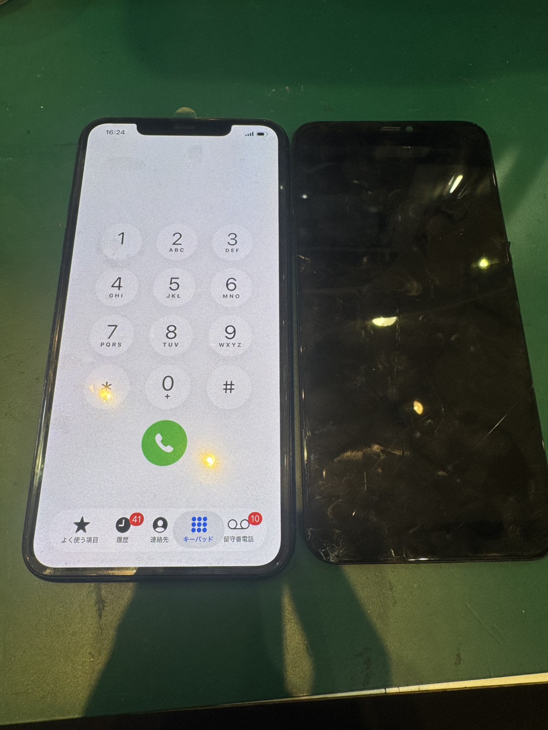 落としてしまってバキバキに...iPhone 11ProMax画面交換【スマホ修理工房荻窪タウンセブン店】