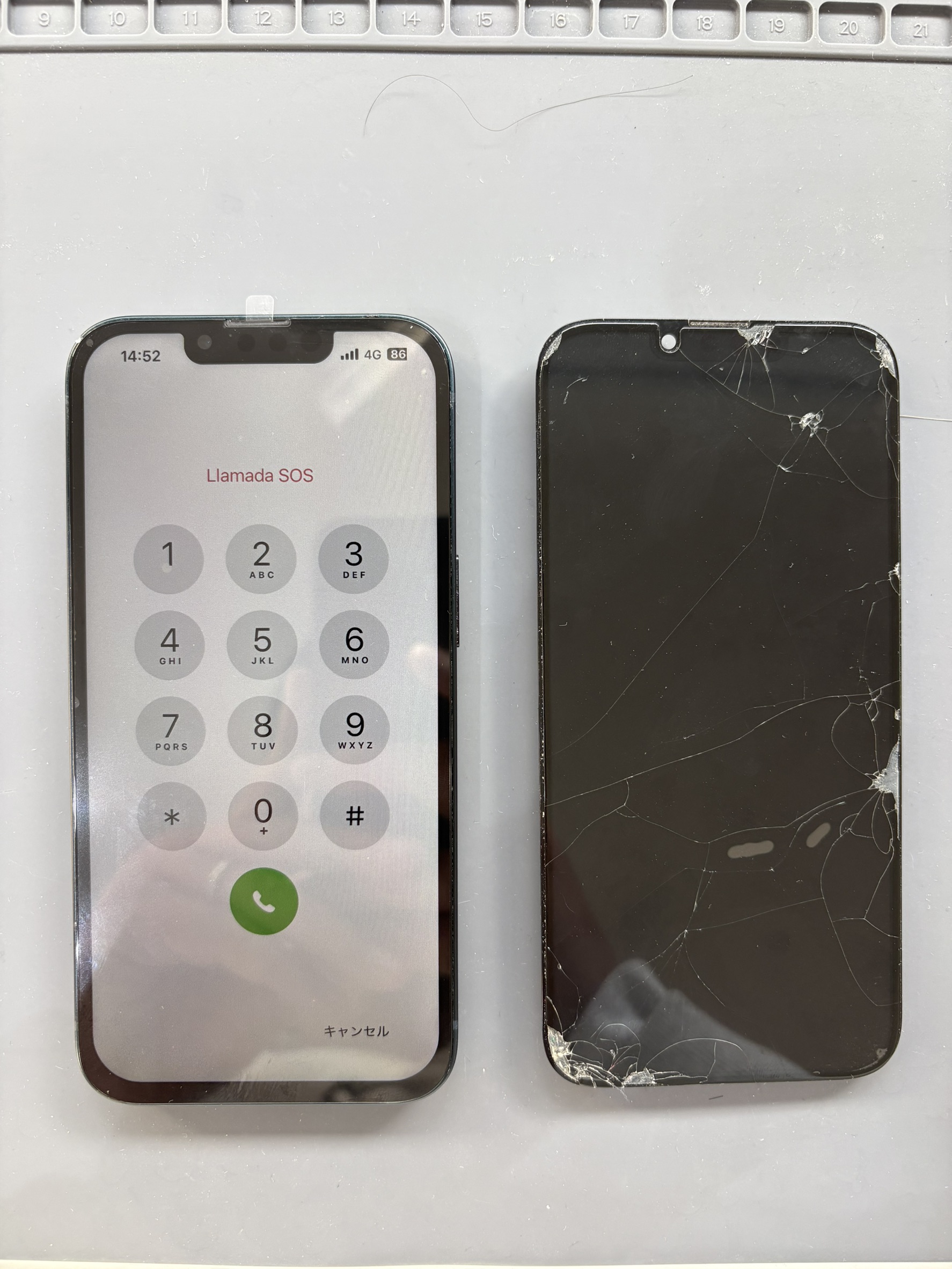 突然タッチが効かなくなったiPhone13の液晶交換修理！【スマホ修理工房大和店】